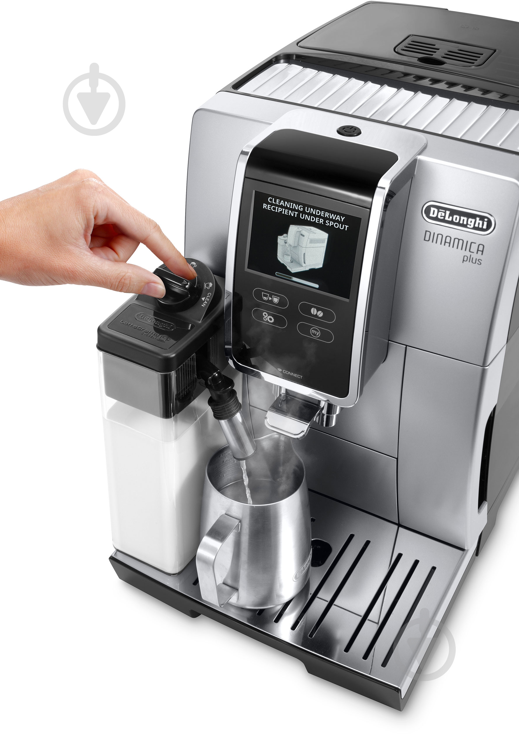 Кофемашина Delonghi ECAM 370.85.SB - фото 7