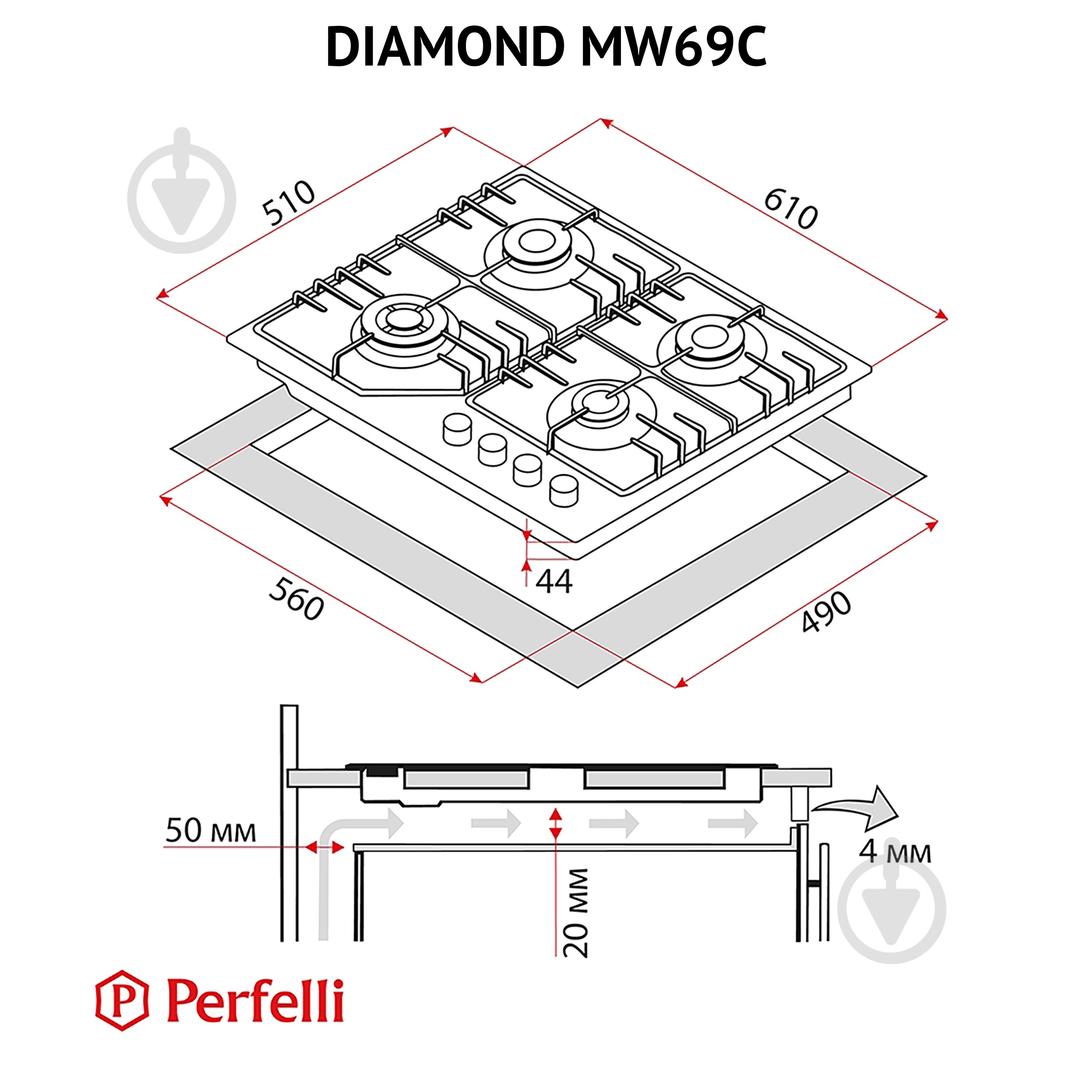 Варильна поверхня газова Perfelli DIAMOND MW69C INOX на металі вбудовувана - фото 13