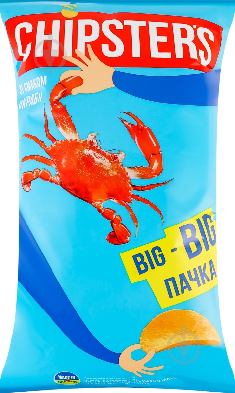 Чипсы CHIPSTER'S Краб 180 г - фото 1 Чипсы CHIPSTER'S Краб 180 г - фото 1