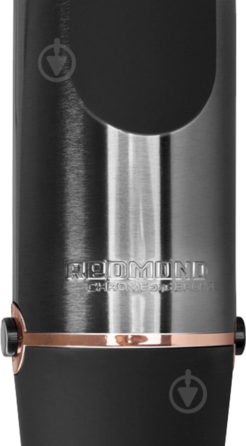 Блендер погружной Redmond RHB-CB2930 - фото 4