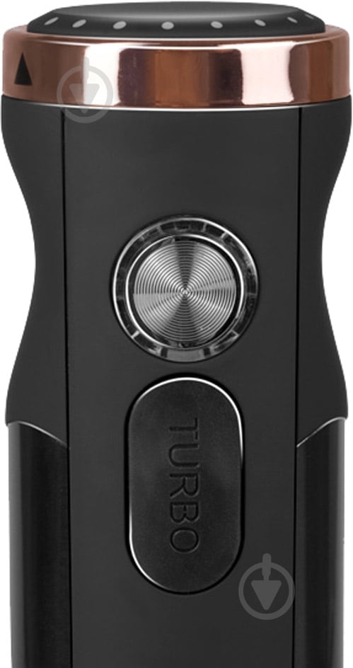 Блендер погружной Redmond RHB-CB2930 - фото 5