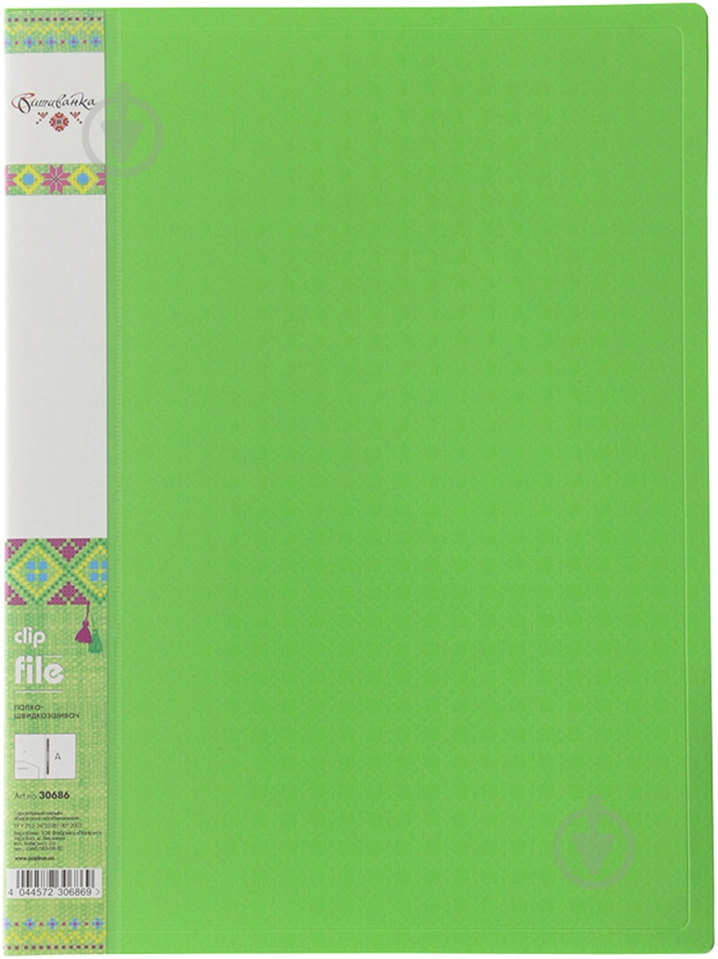 Папка O30686 CLIP A Вышиванка Optima - фото 1