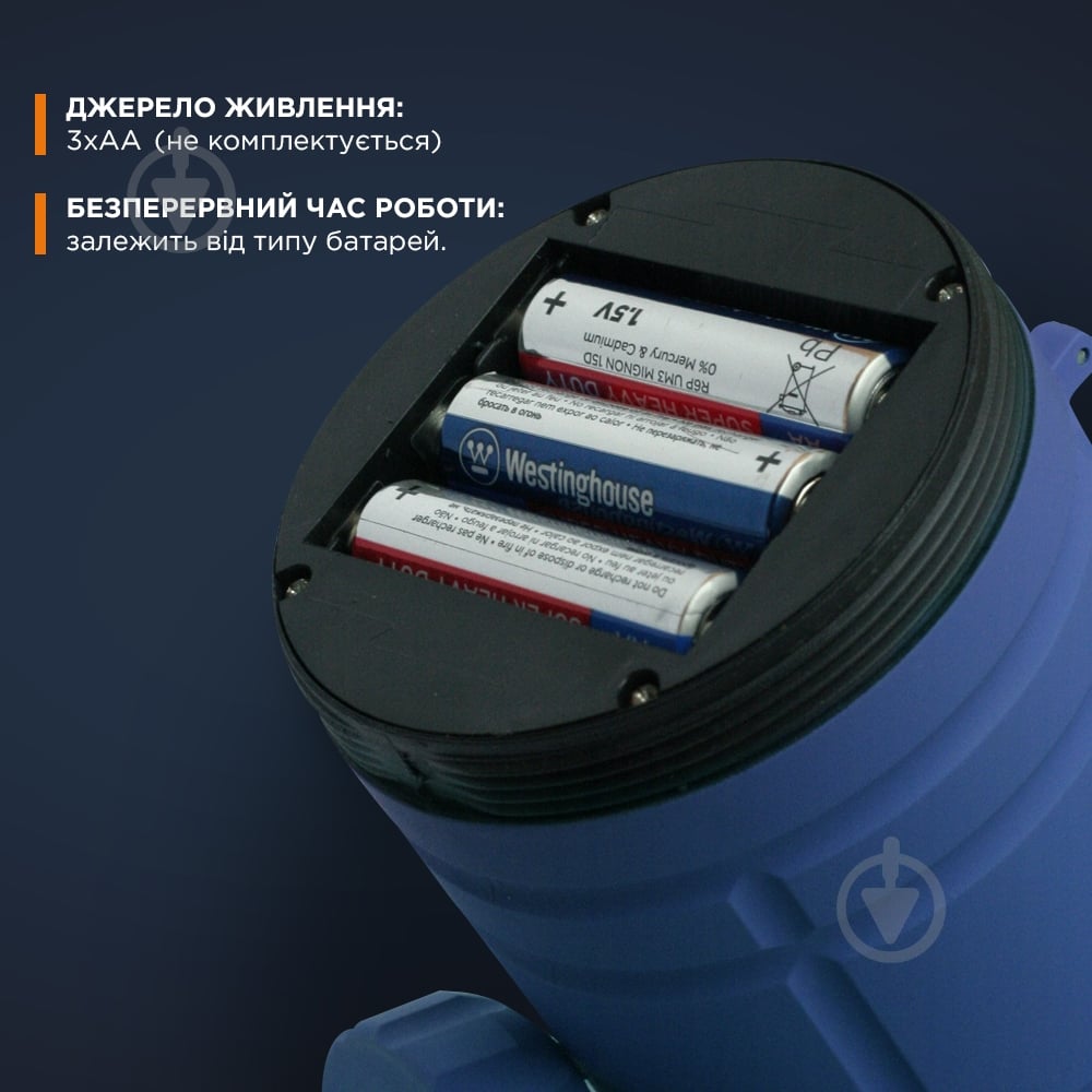 Ліхтарик Quantum QM-FL3042 Nice red 1WLED + 3WCOB box 200 Lm 120 Червона - фото 7 Ліхтарик Quantum QM-FL3042 Nice red 1WLED + 3WCOB box 200 Lm 120 Червона - фото 7