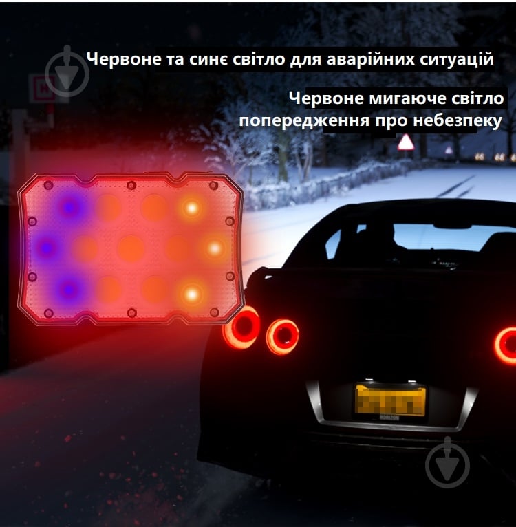 Фонарь прожекторный Quantum Worklight QM-FL2030 Worker 15W COB+LED с функцией Power Bank 400 Lm черный с красным - фото 20