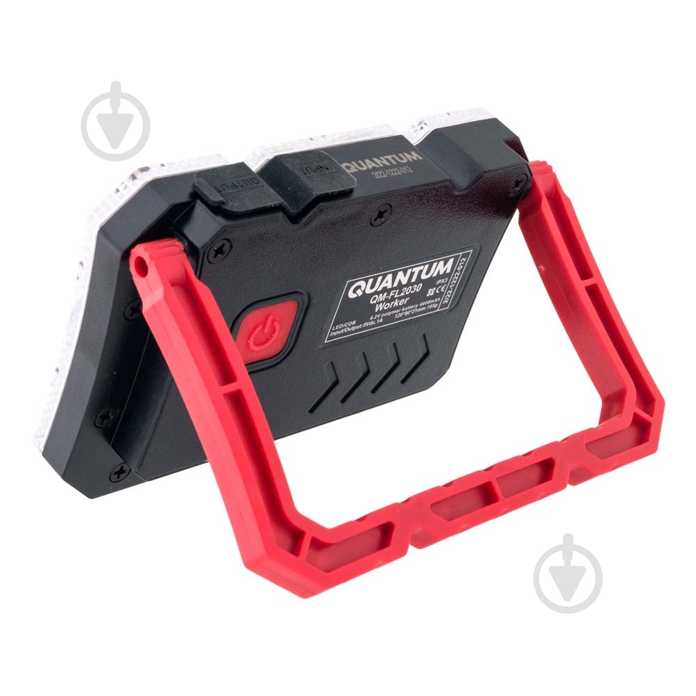 Фонарь прожекторный Quantum Worklight QM-FL2030 Worker 15W COB+LED с функцией Power Bank 400 Lm черный с красным - фото 5