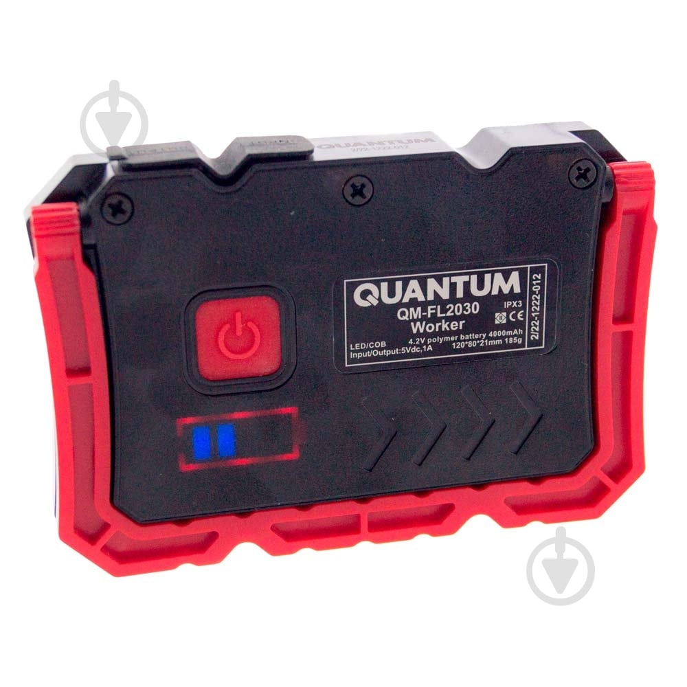 Фонарь прожекторный Quantum Worklight QM-FL2030 Worker 15W COB+LED с функцией Power Bank 400 Lm черный с красным - фото 4