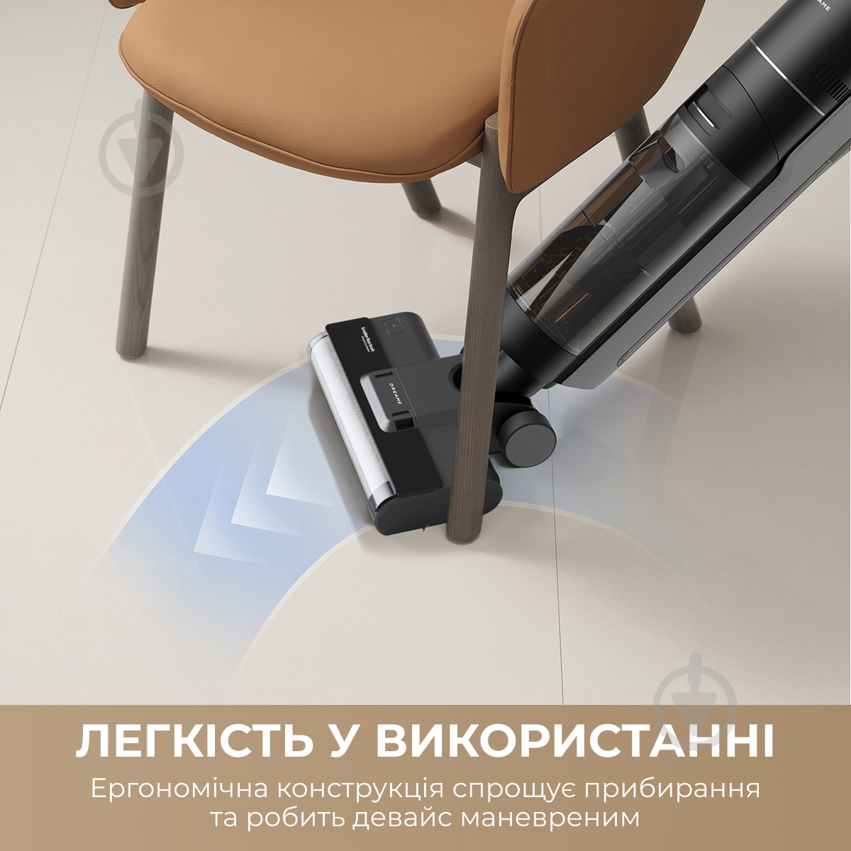Пылесос моющий DREAME H12S black - фото 6