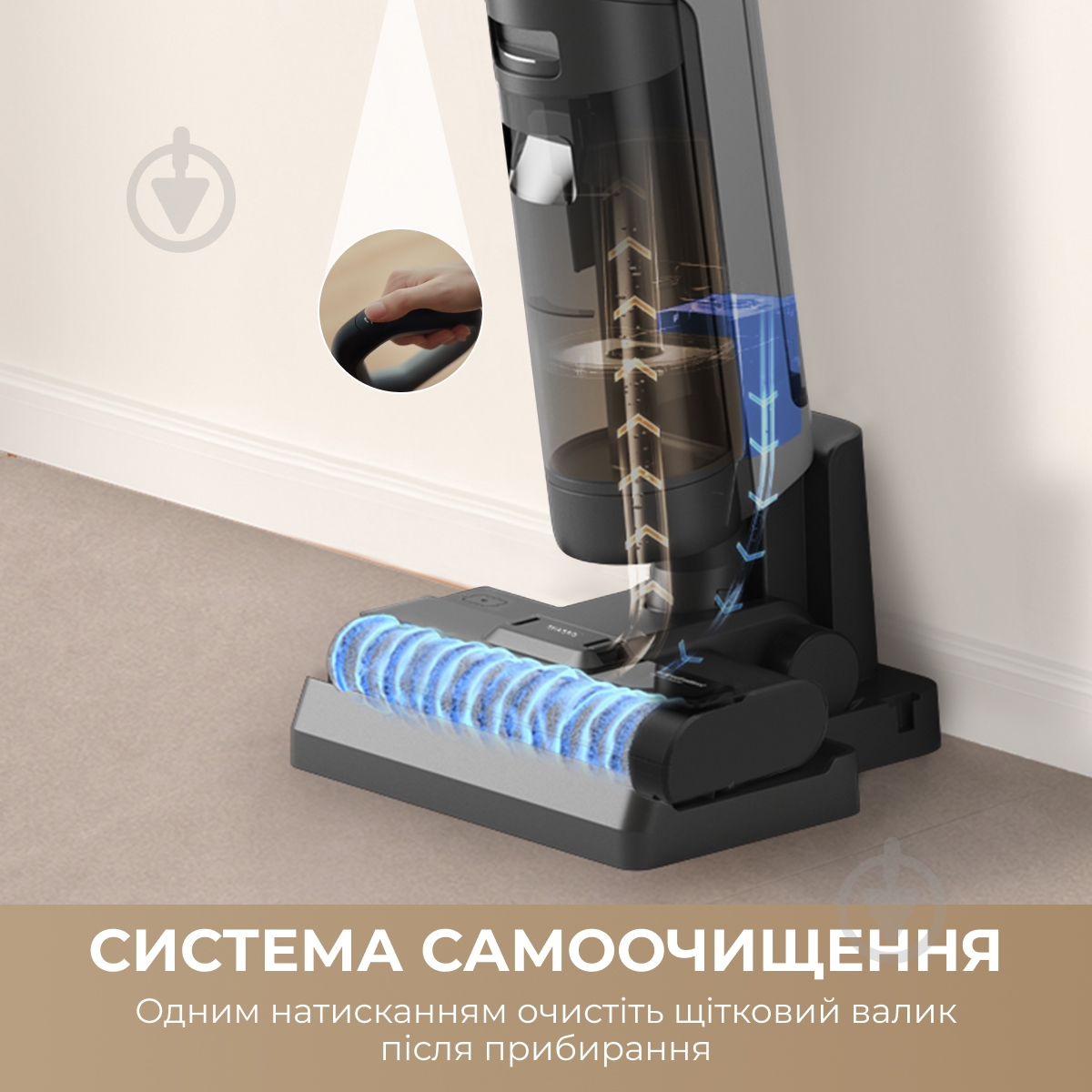 Пылесос моющий DREAME H12S black - фото 12