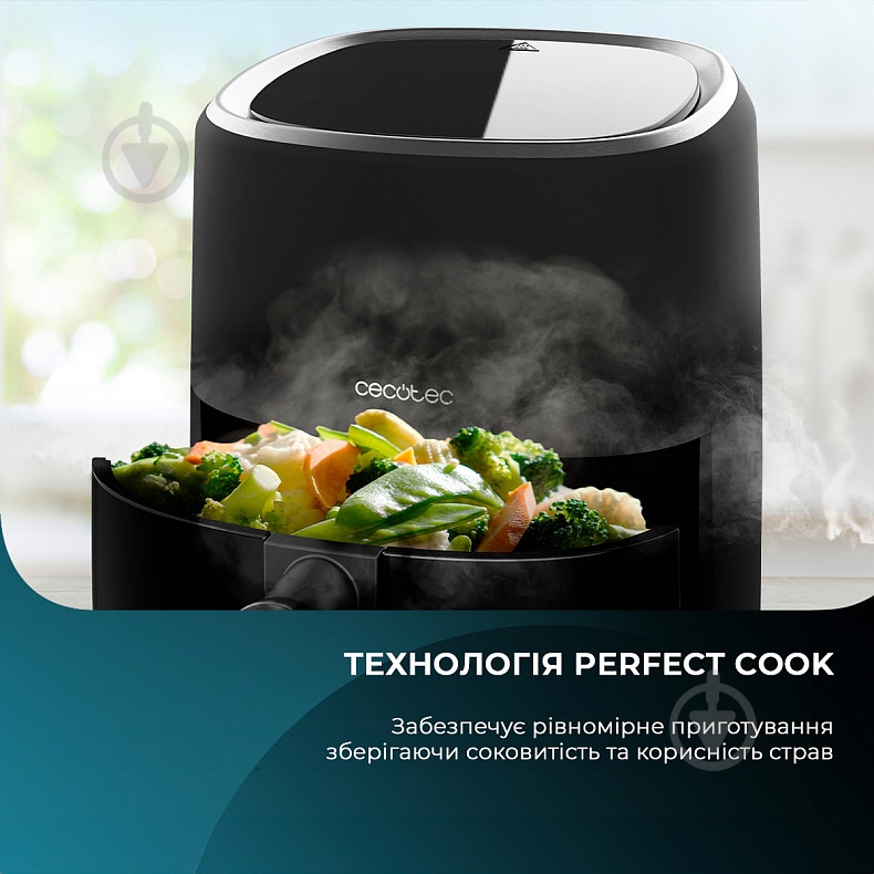 Мультипечь CECOTEC Cecofry Fantastik 3500 CCTC-04969 - фото 5