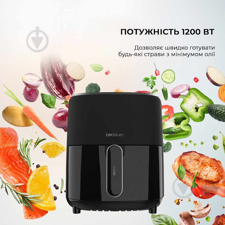 Мультипечь CECOTEC Cecofry Fantastik 3500 CCTC-04969 - фото 8