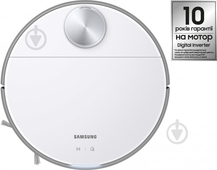 Робот-пылесос Samsung Bespoke Jet Bot plus VR30T85513W/UK white - фото 11