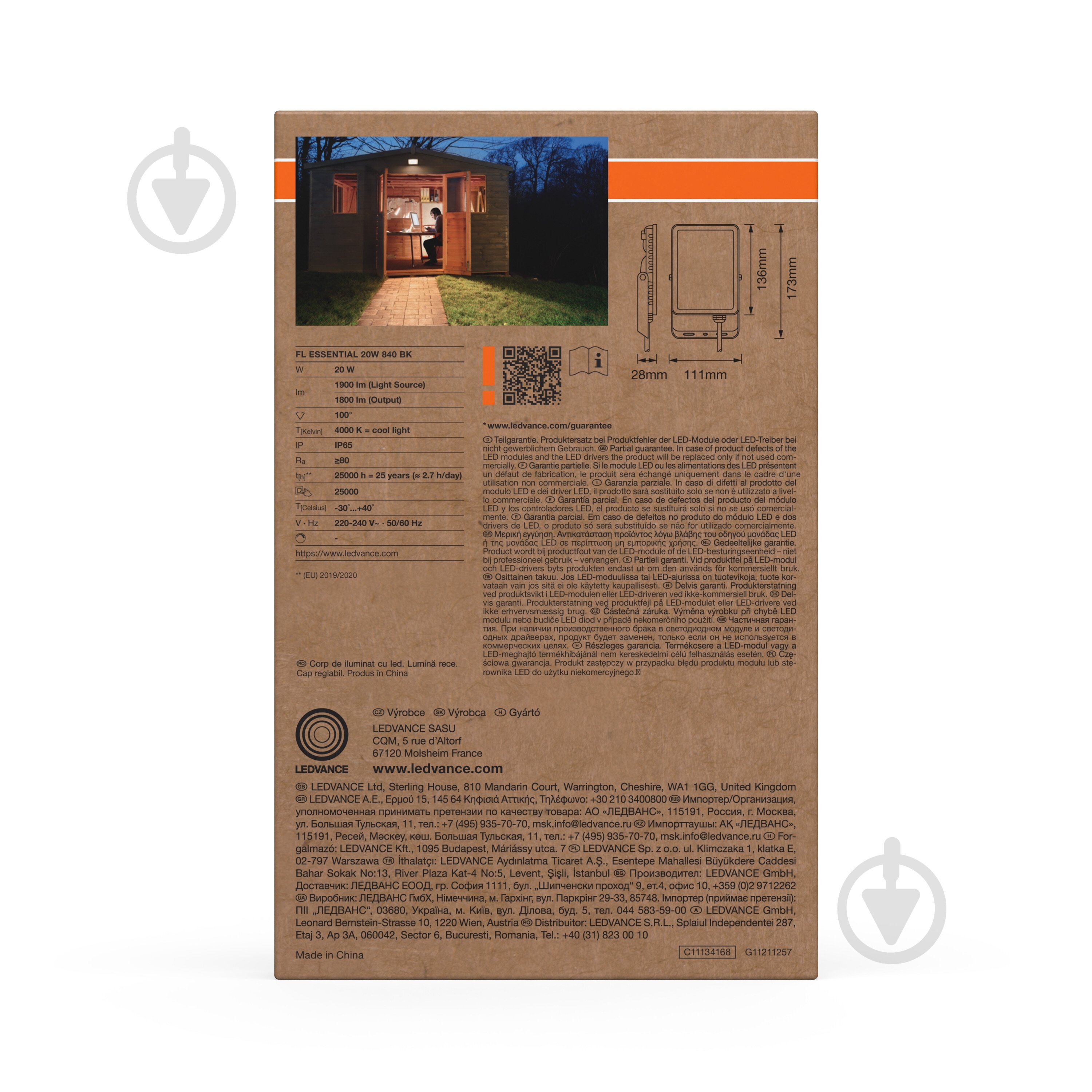 Прожектор світлодіодний Ledvance FL Essential 20 Вт IP65 чорний - фото 11