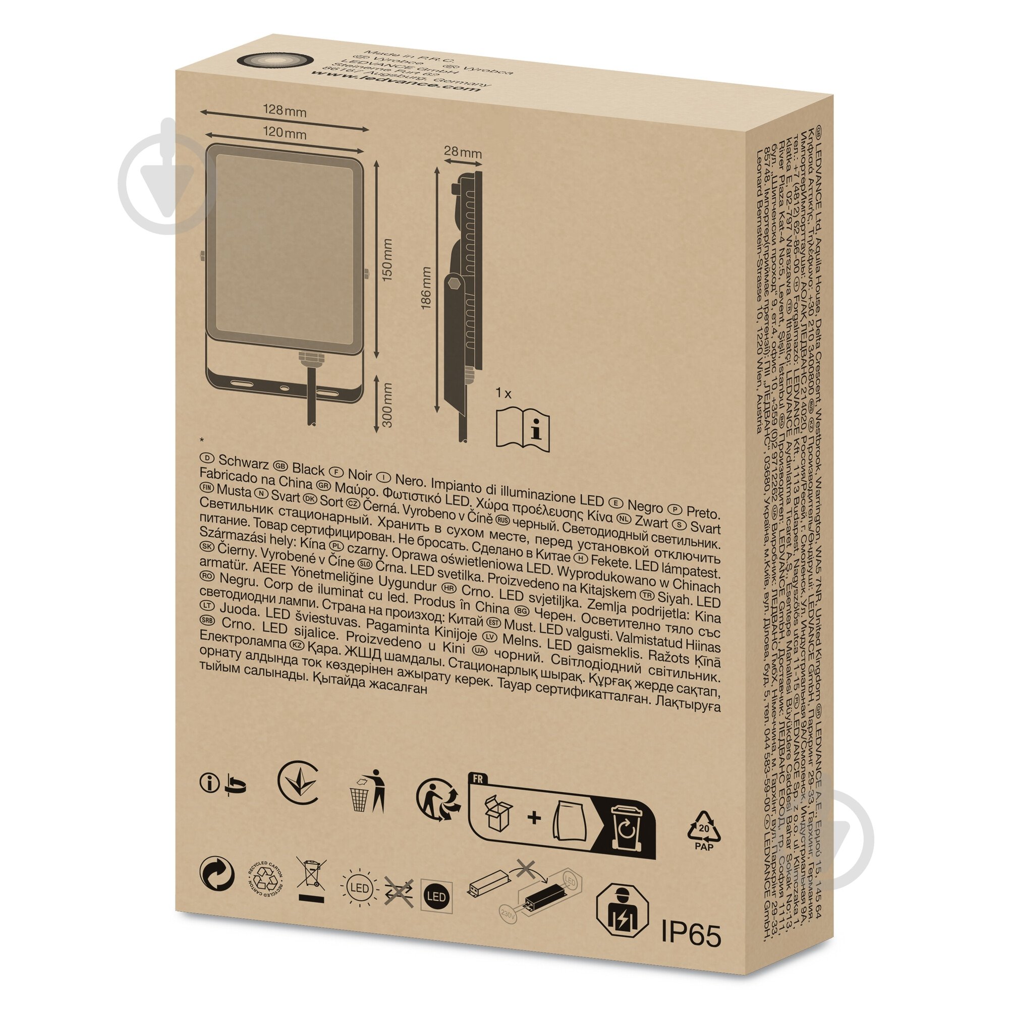 Прожектор світлодіодний Osram FL Essential 30 Вт IP65 чорний - фото 6