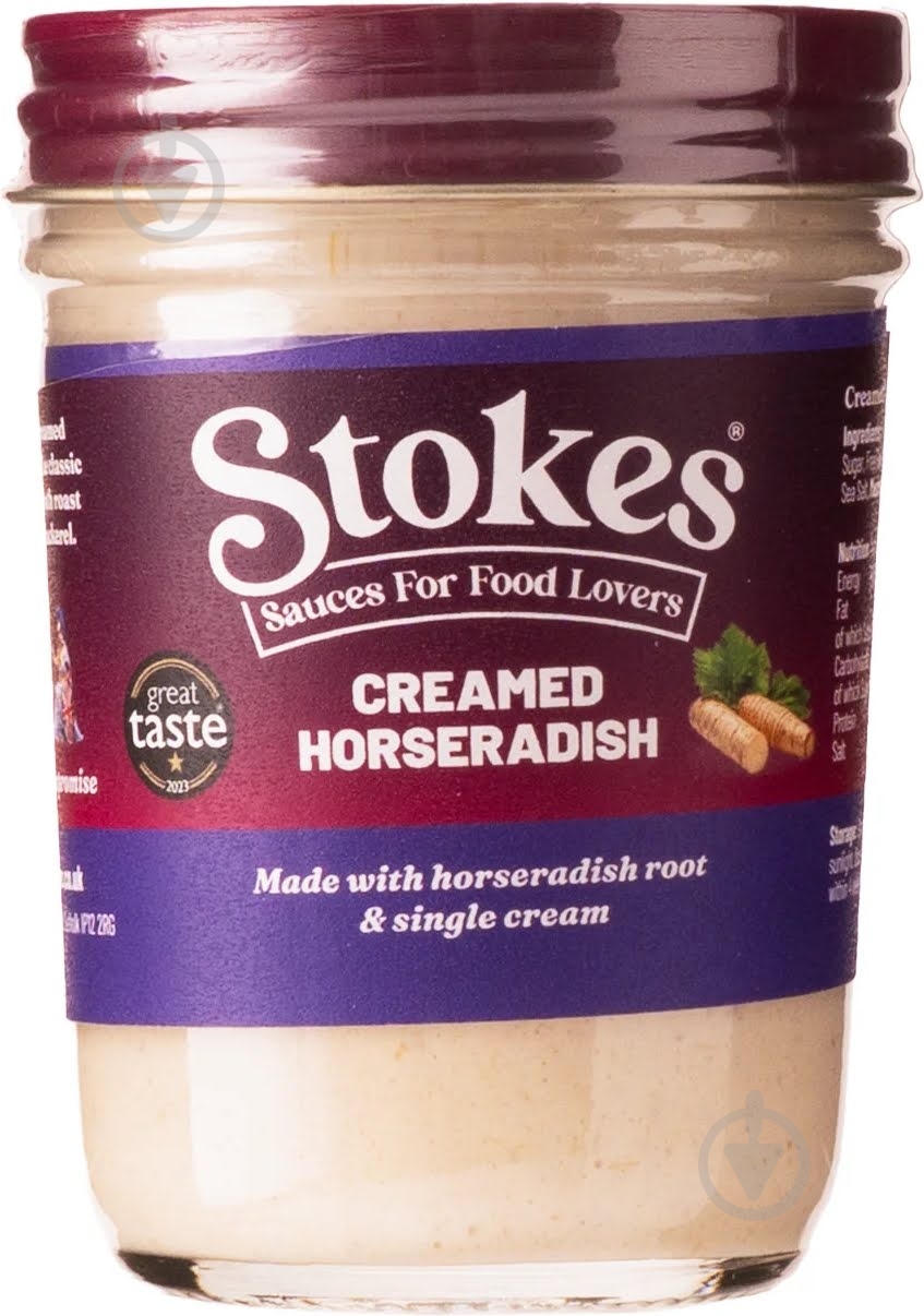 Соус Stokes хрен сливочный 220 г - фото 1 Соус Stokes хрен сливочный 220 г - фото 1