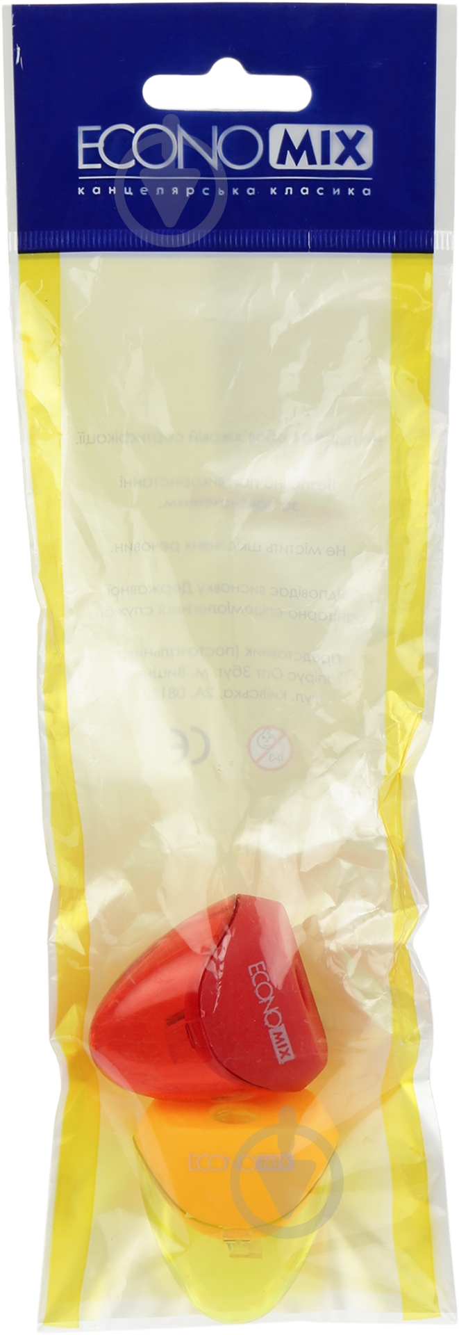 Точилка E12201 2 шт Economix - фото 4 Точилка E12201 2 шт Economix - фото 4