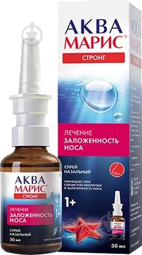 Аква Марис стронг спрей 30 мл - фото 1
