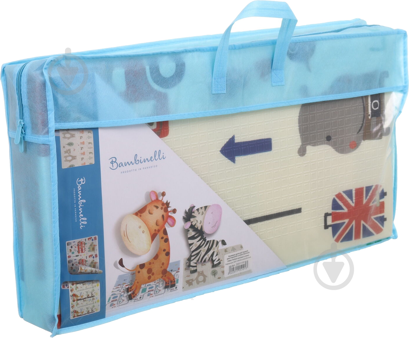 Ігровий килимок Bambinelli 150х196х0.8 см в сумці HSP1125032/1/London/Animals - фото 1 Ігровий килимок Bambinelli 150х196х0.8 см в сумці HSP1125032/1/London/Animals - фото 1