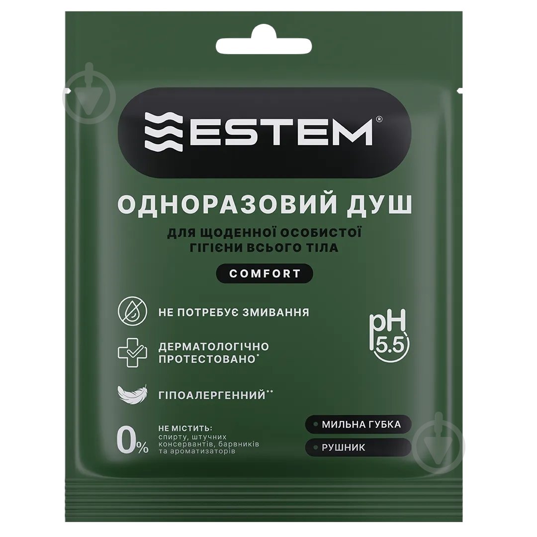 Душ сухой Estem одноразовый "Comfort" (губка, полотенце) - фото 1