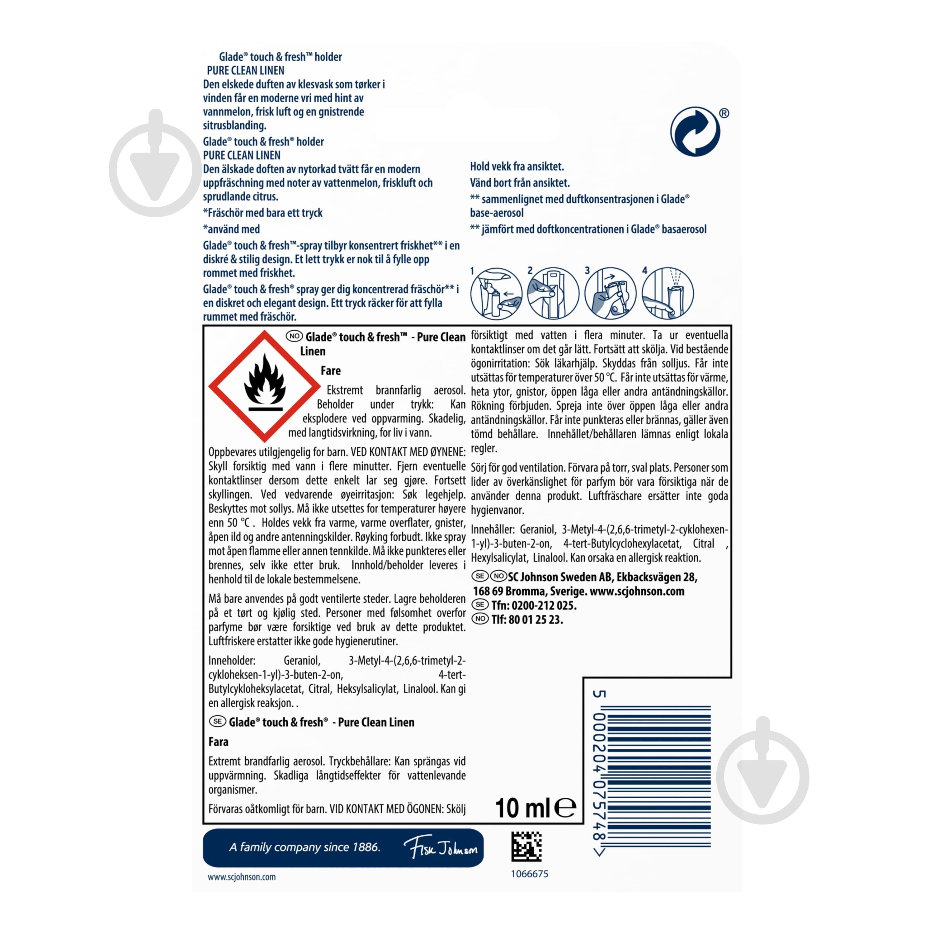 Мікроспрей Glade Свіжість білизни 10 мл - фото 2