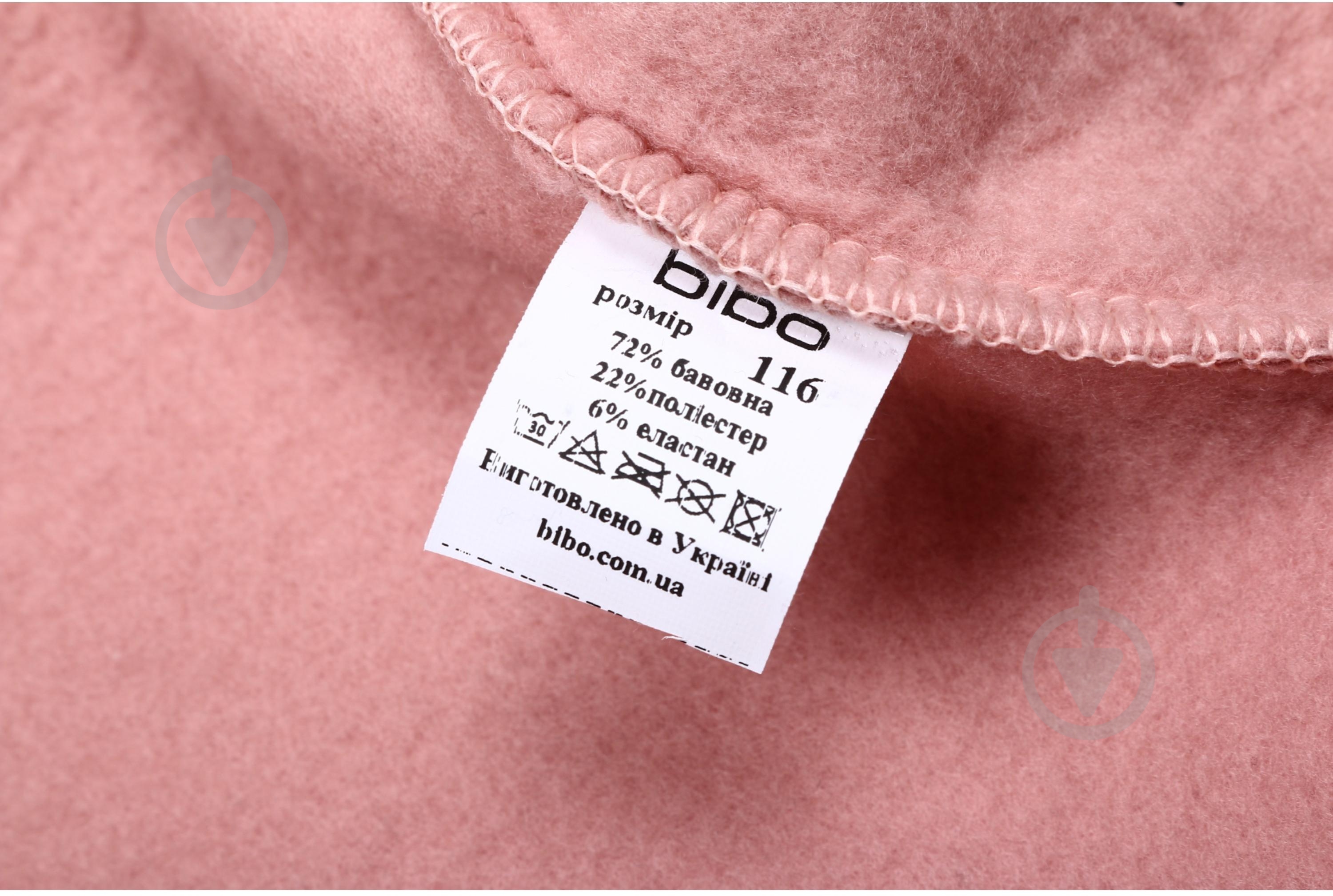 Костюм Bibo р.122 темная пудра 9628 - фото 6