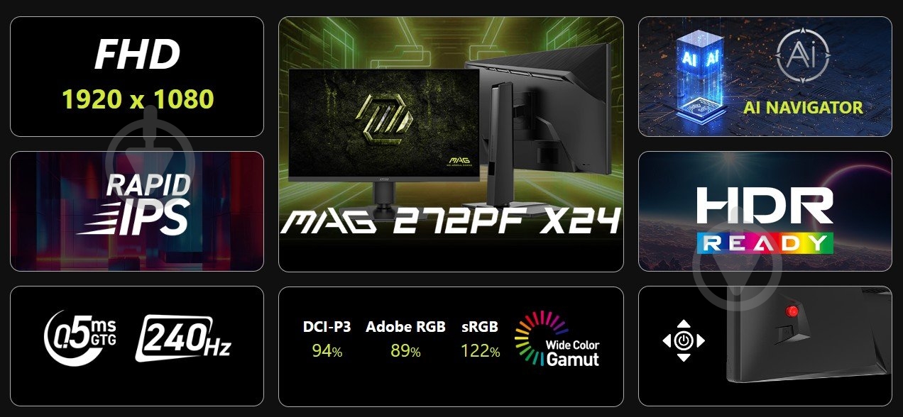Монитор MSI MAG 272PF-X24 27" (9S6-3CE59T-020) - фото 8