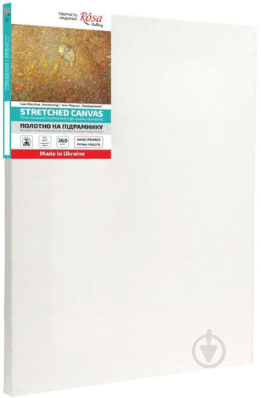 Подрамник 20x40 см ROSA Gallery - фото 1