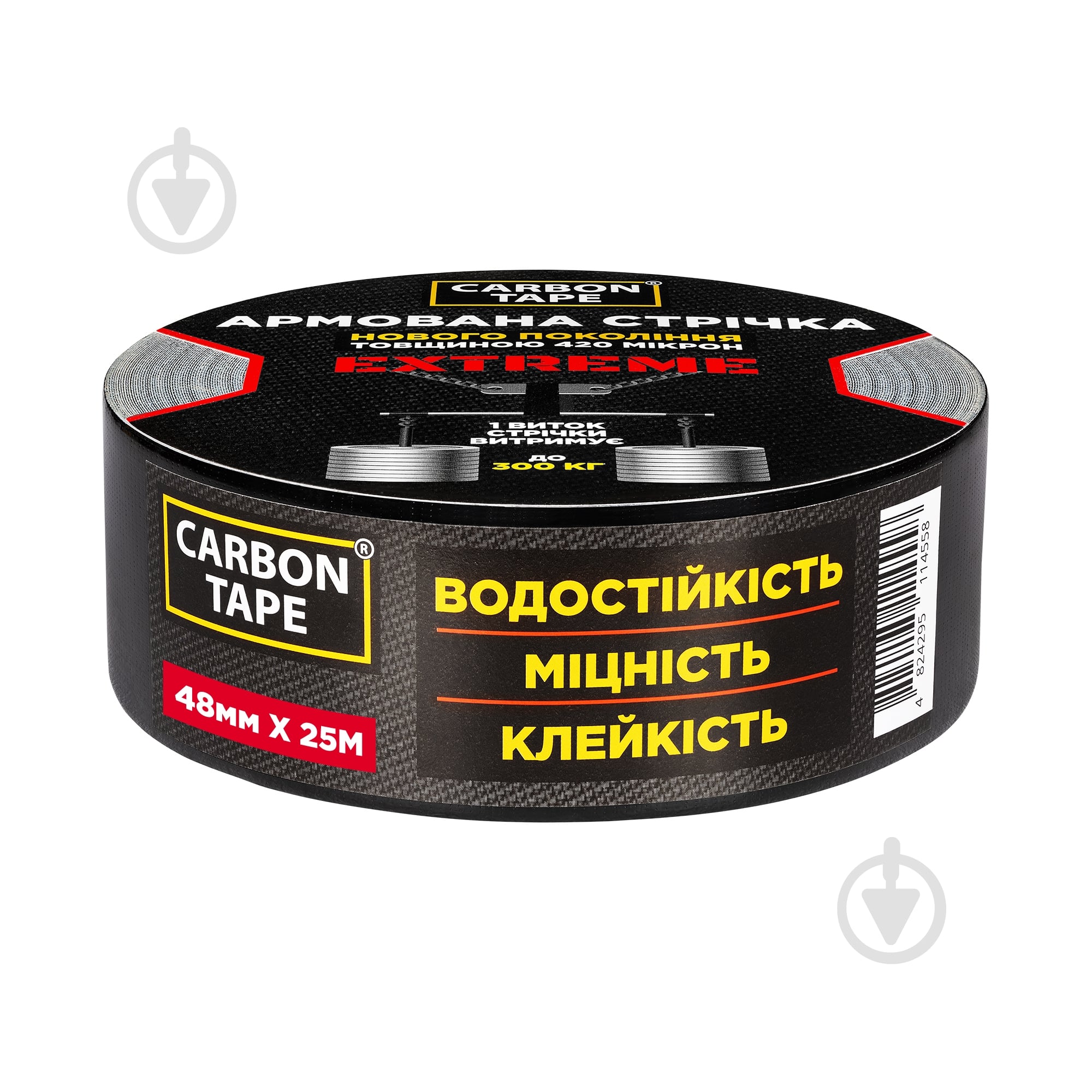 Армована стрічка CARBON TAPE Extreme Power Black 7007 48 мм 25 м чорний - фото 3