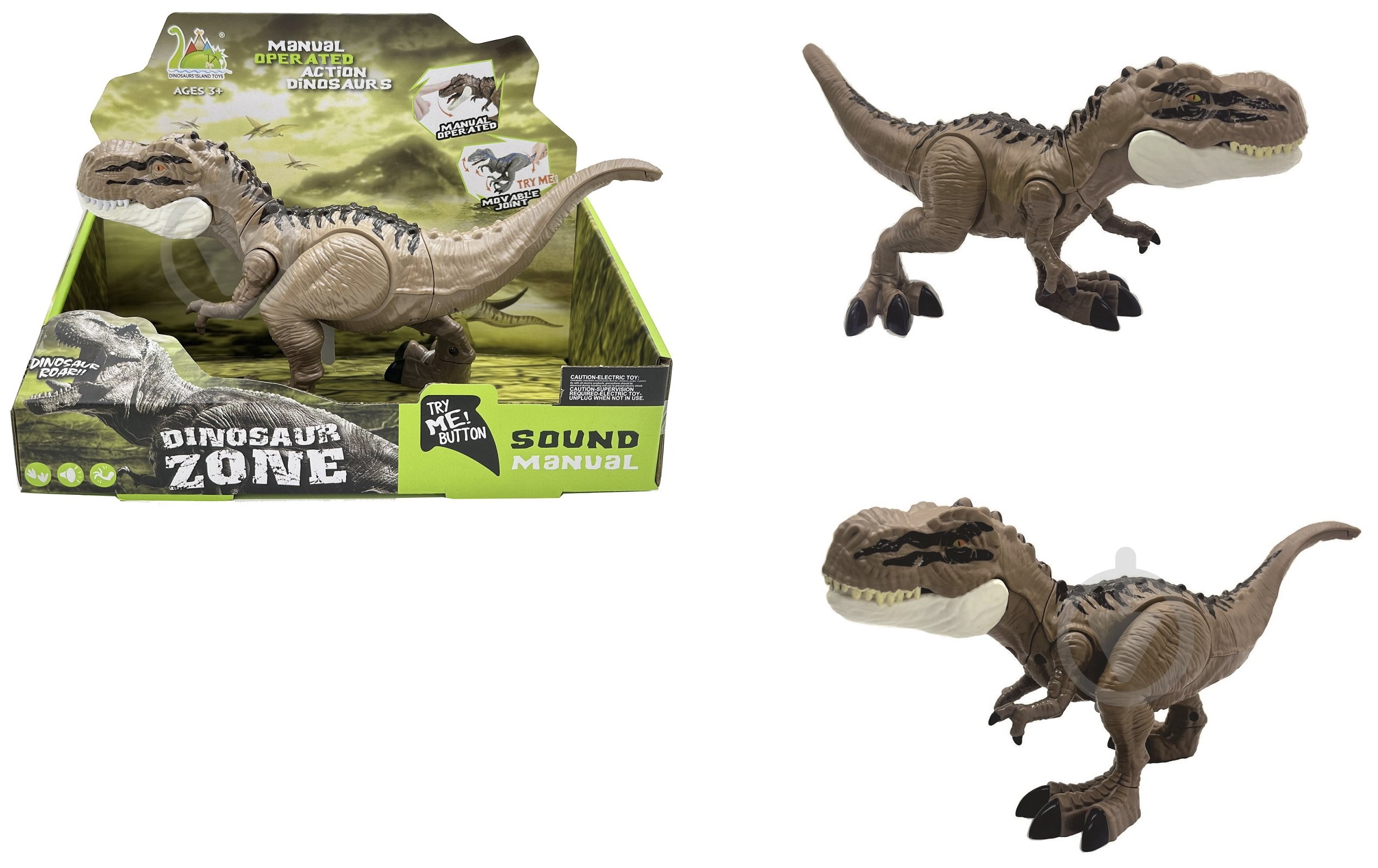 Динозавр DINOSAURS'ISLAND TOYS Тиранозавр Рекс RS054-1 - фото 1