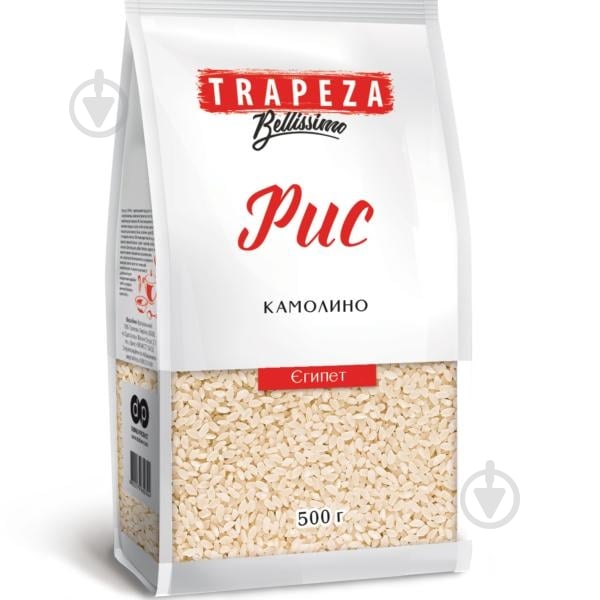 Рис ТРАПЕЗА Камолино Египет 500 г - фото 1 Рис ТРАПЕЗА Камолино Египет 500 г - фото 1