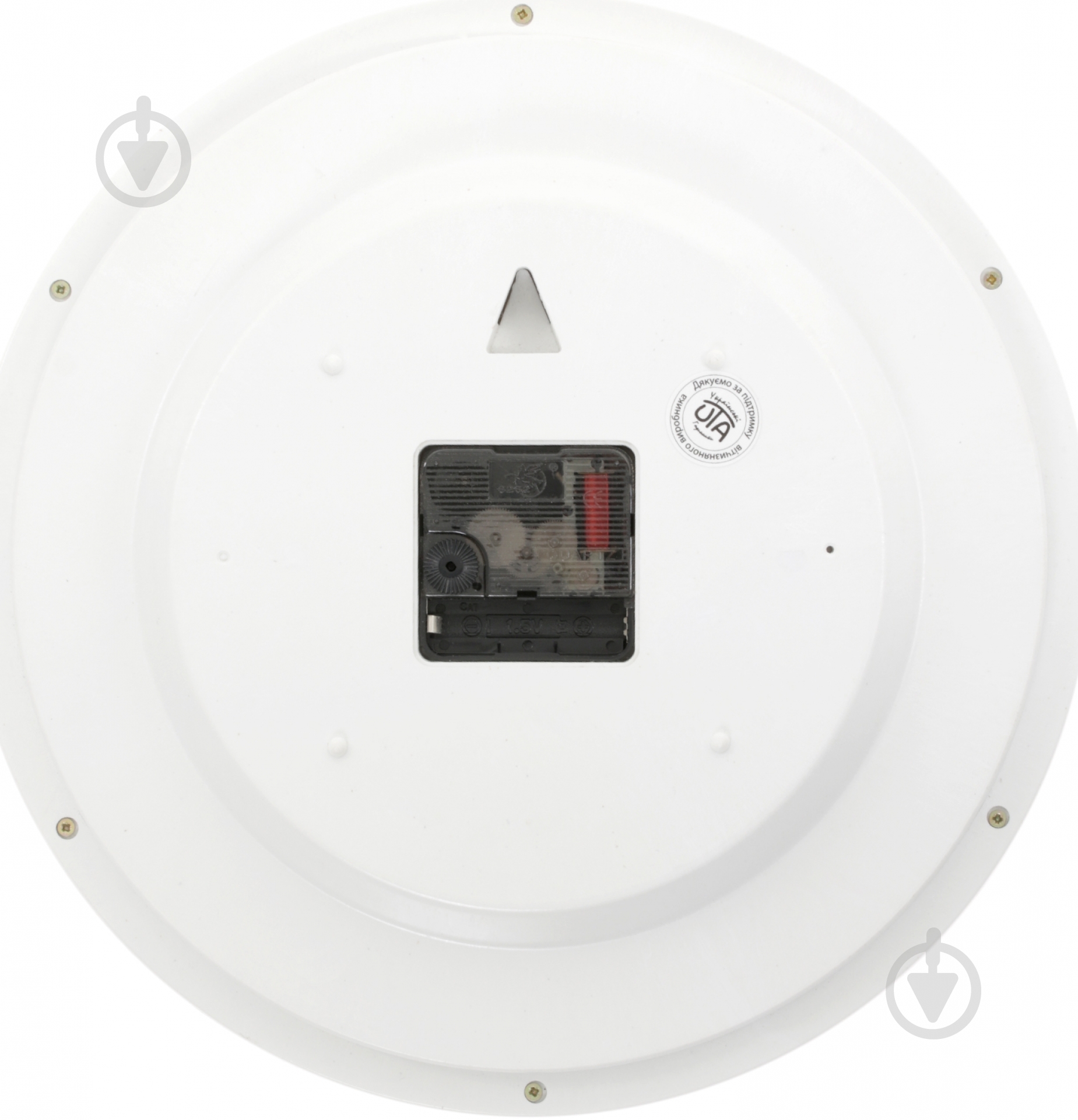 Часы настенные Классика 01 G 42 UTA - фото 3 Часы настенные Классика 01 G 42 UTA - фото 3