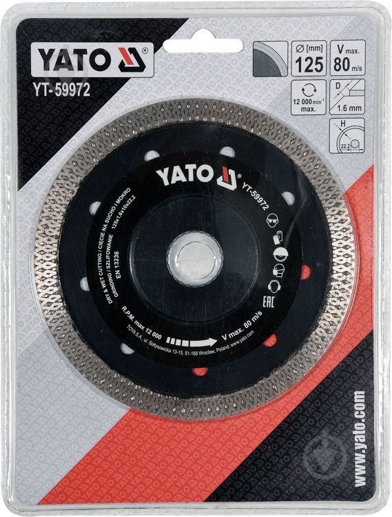 Диск алмазний відрізний YATO 125x1,6x22,2 YT-59972 - фото 2