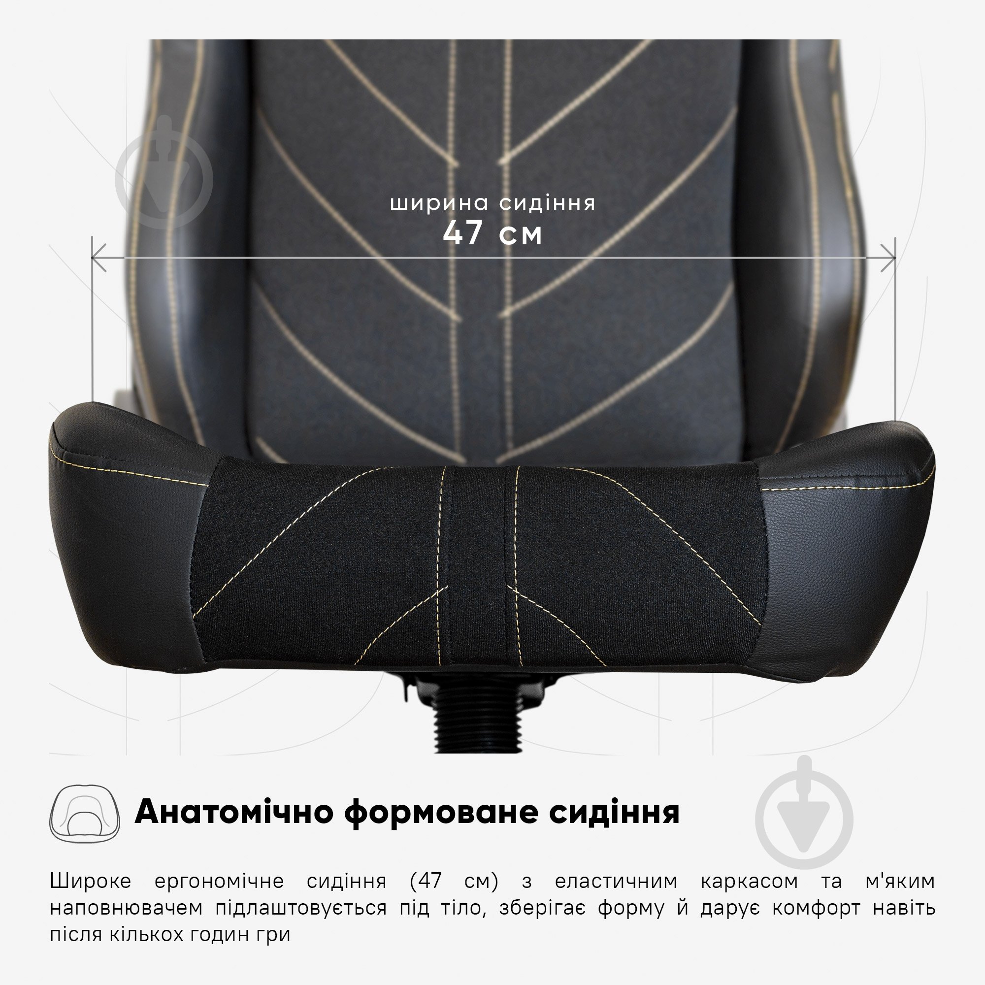 Кресло игровое Cyberlux Helios GM-204 B черный/золотой - фото 11