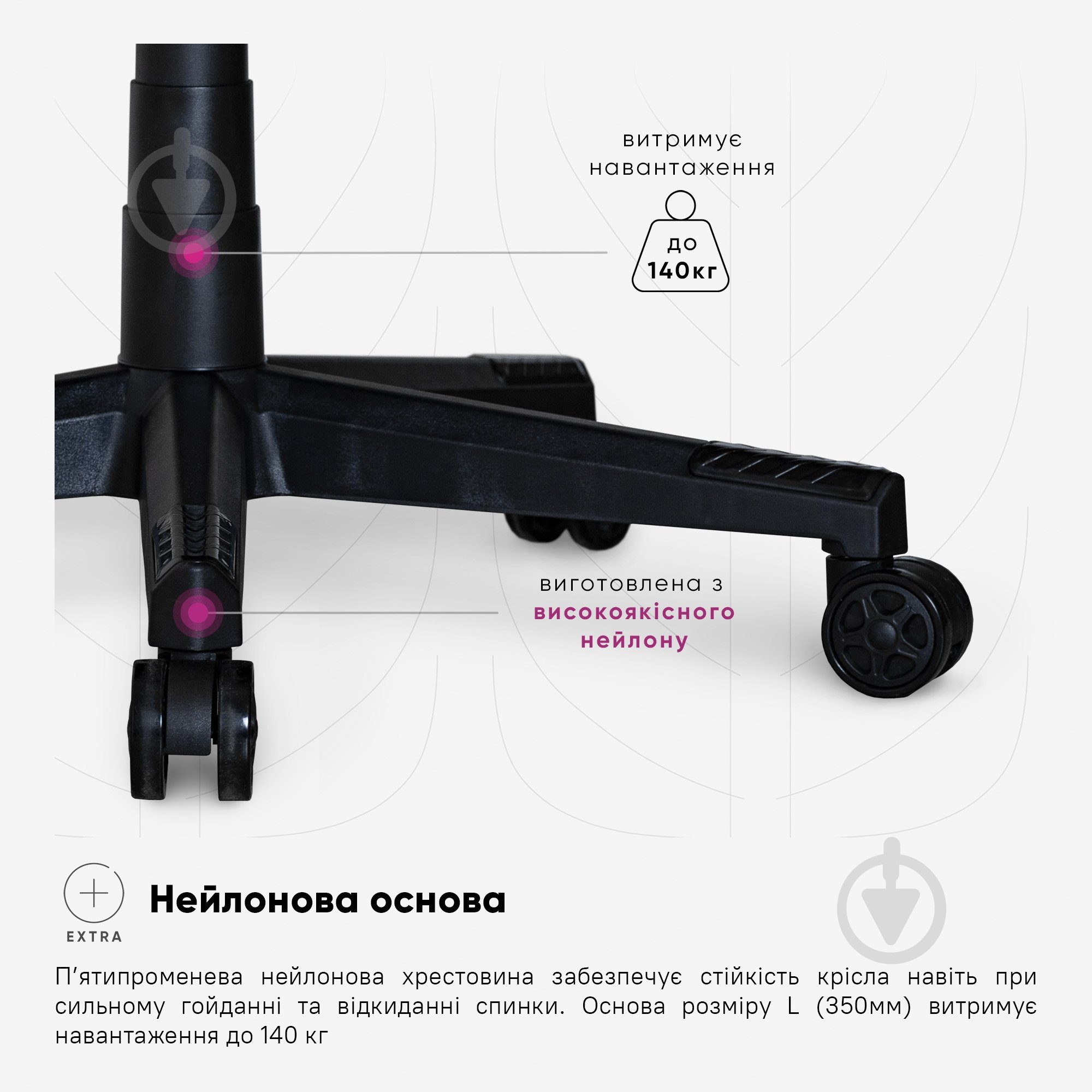 Кресло игровое Cyberlux Helios GM-204 B черный/золотой - фото 12