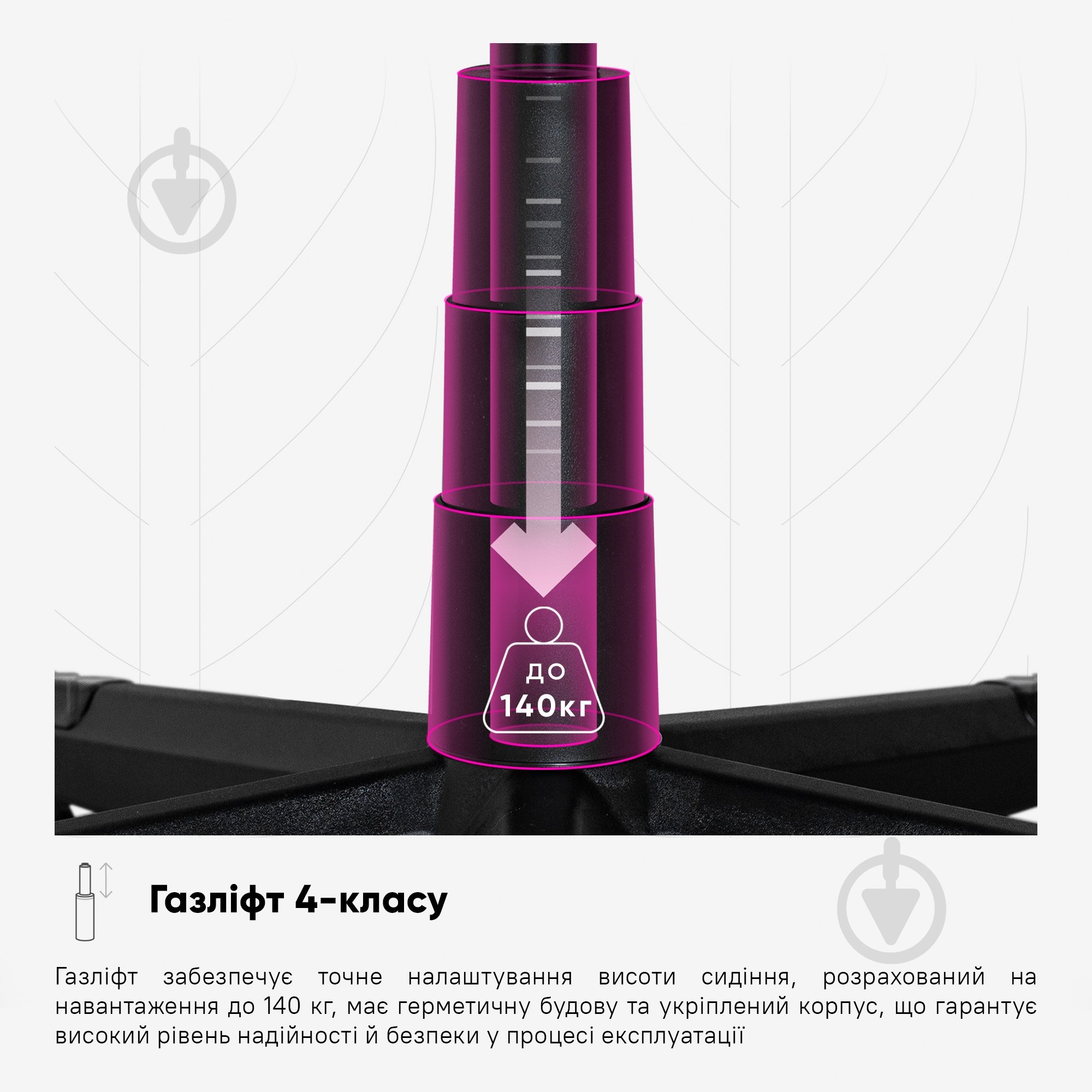 Кресло игровое Cyberlux Helios GM-204 B черный/золотой - фото 14