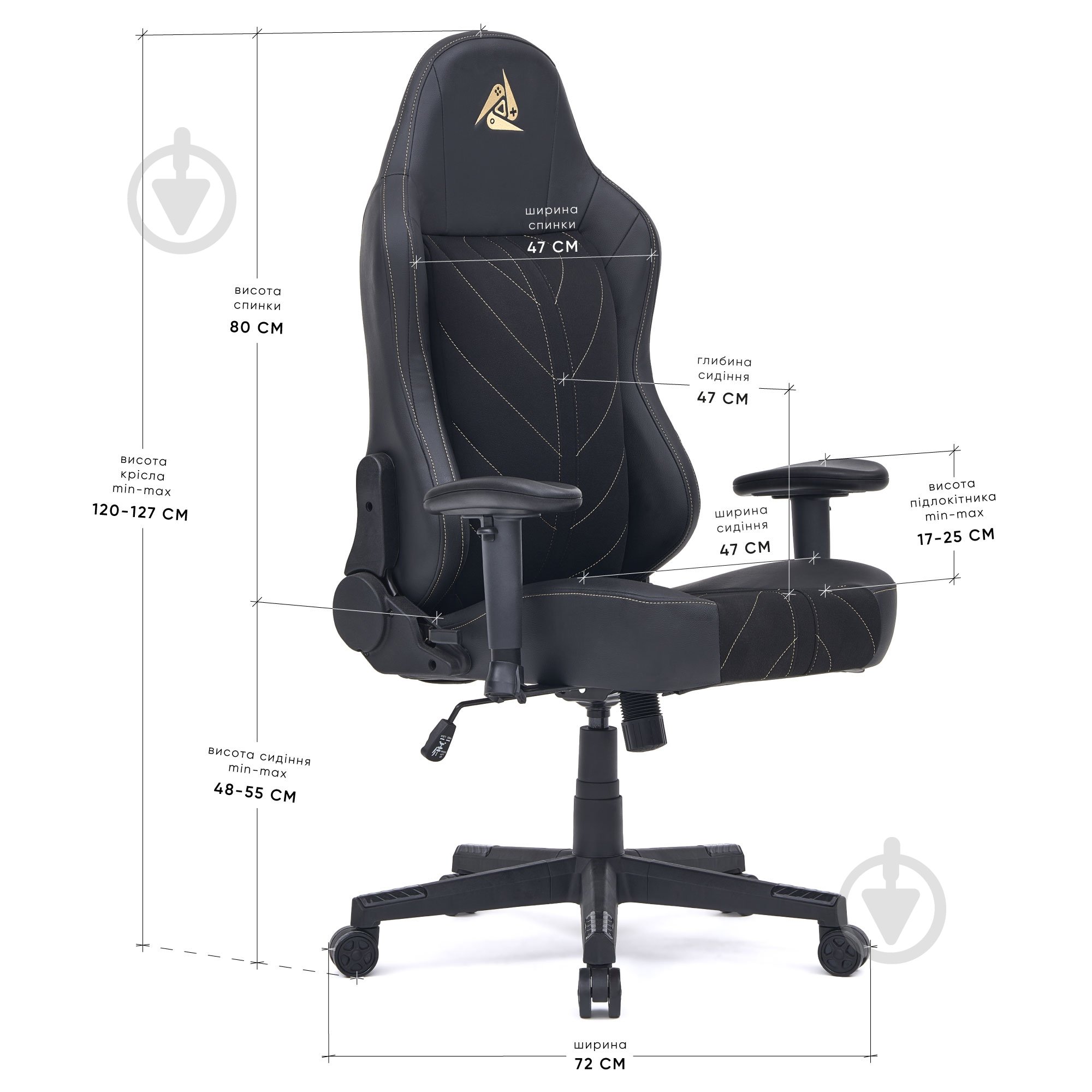 Кресло игровое Cyberlux Helios GM-204 B черный/золотой - фото 4