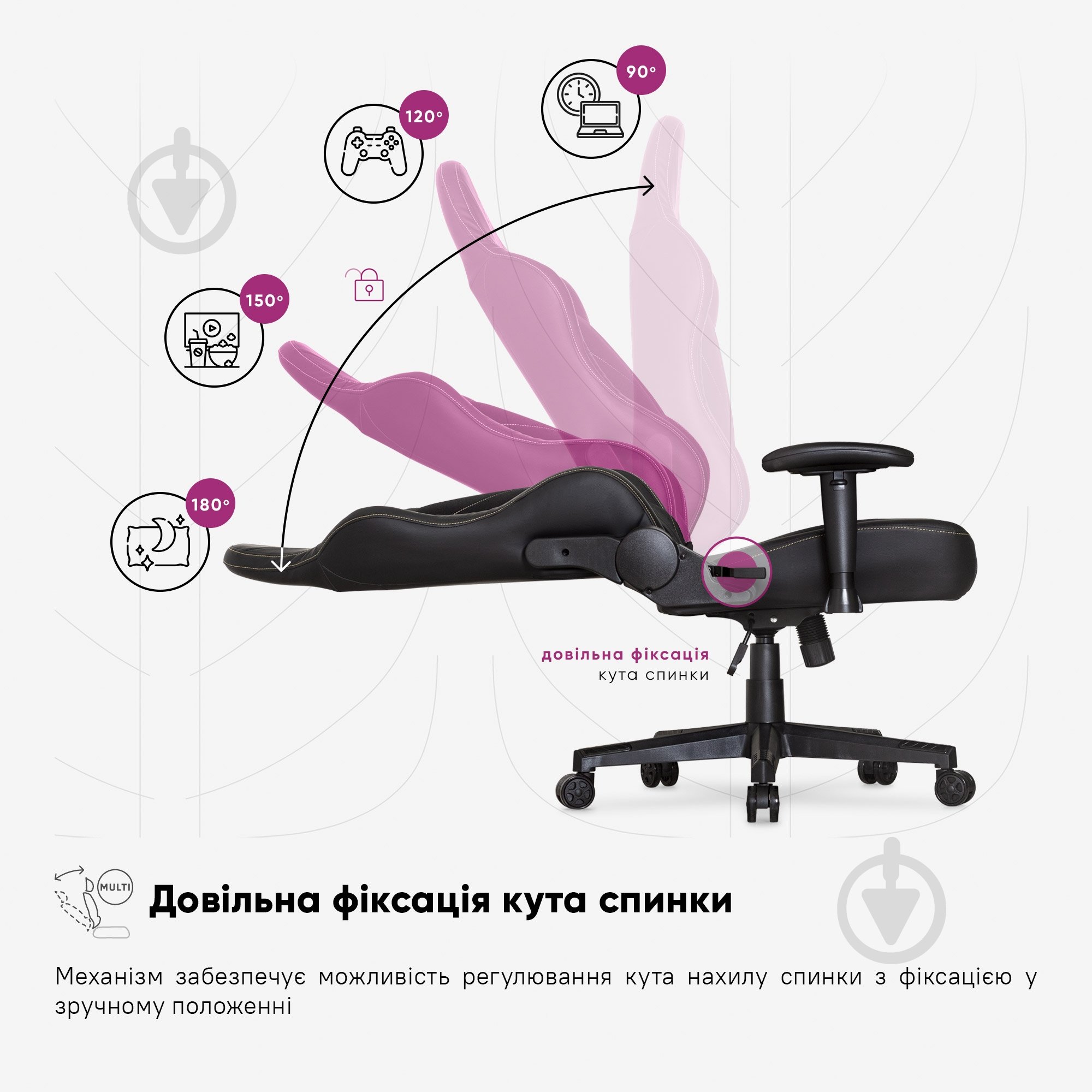 Кресло игровое Cyberlux Helios GM-204 B черный/золотой - фото 9