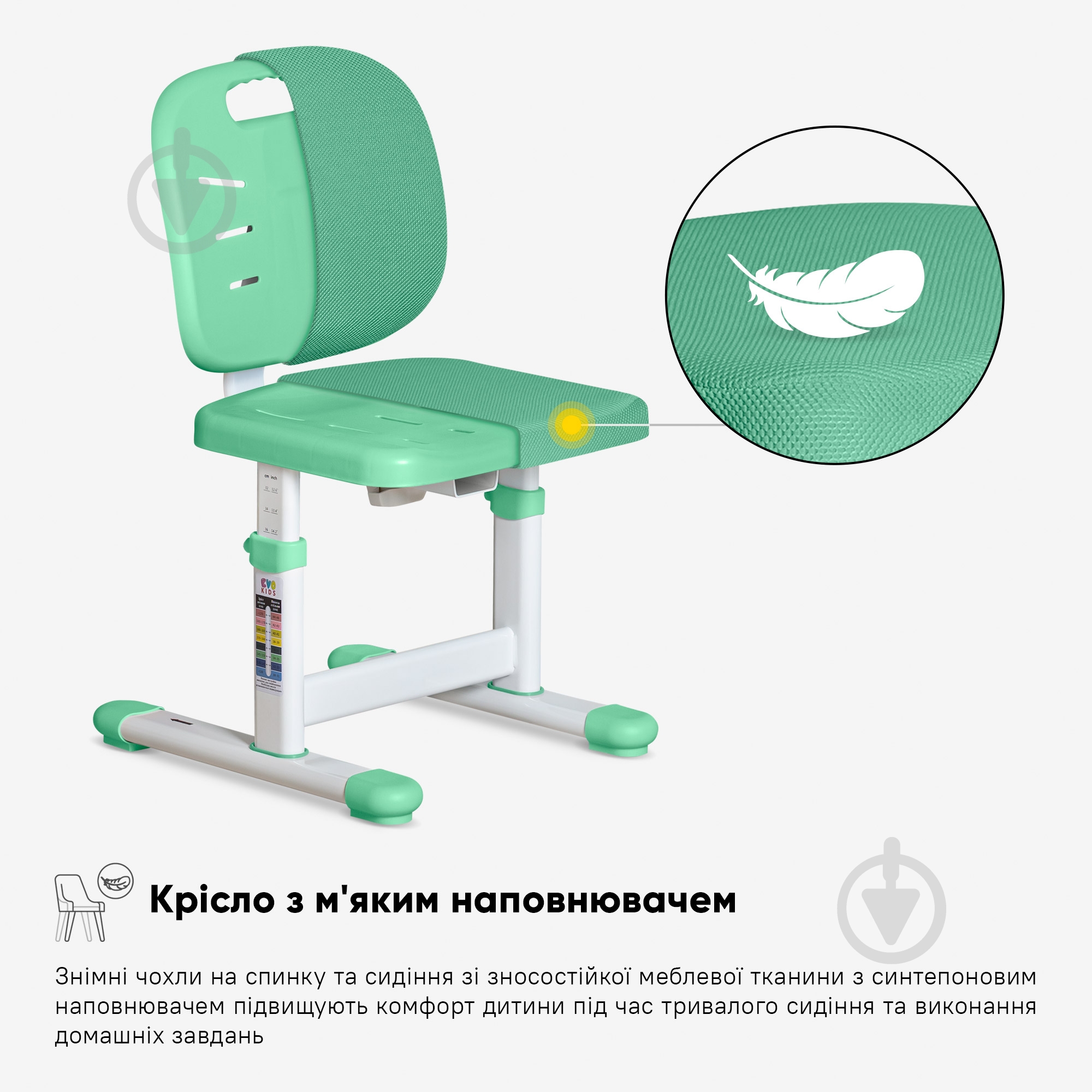 Комплект парта и стул Evo-kids Evo-06 Plus Green - фото 4