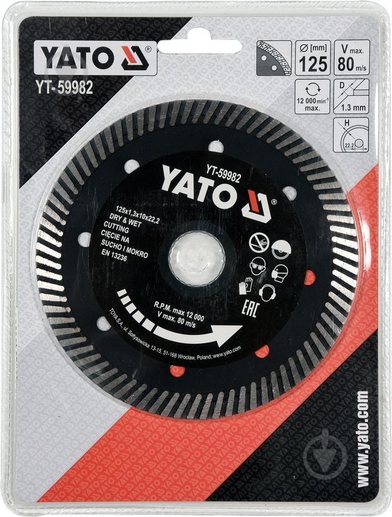 ᐉ Диск алмазный отрезной YATO 125x1,3x22,2 YT-59982 • Купить в