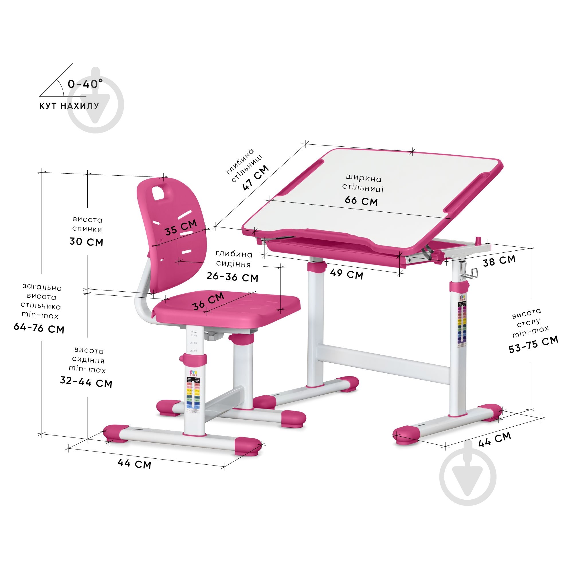 Комплект парта і стілець Evo-kids Evo-06 Plus Pink - фото 3 Комплект парта і стілець Evo-kids Evo-06 Plus Pink - фото 3