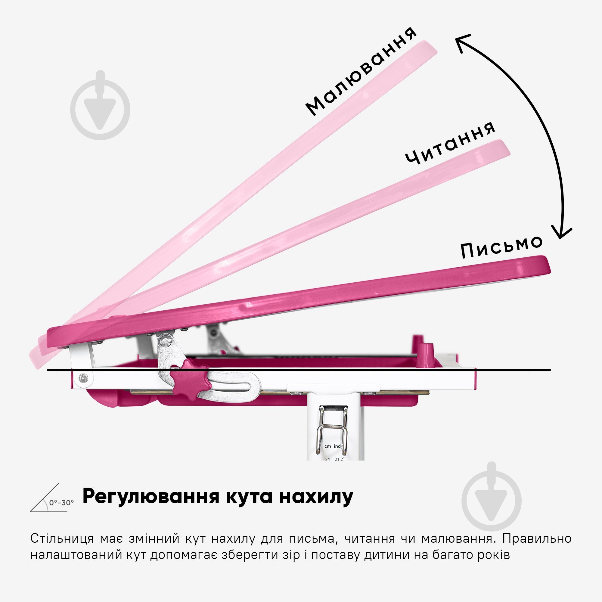Комплект парта і стілець Evo-kids Evo-06 Plus Pink - фото 7 Комплект парта і стілець Evo-kids Evo-06 Plus Pink - фото 7