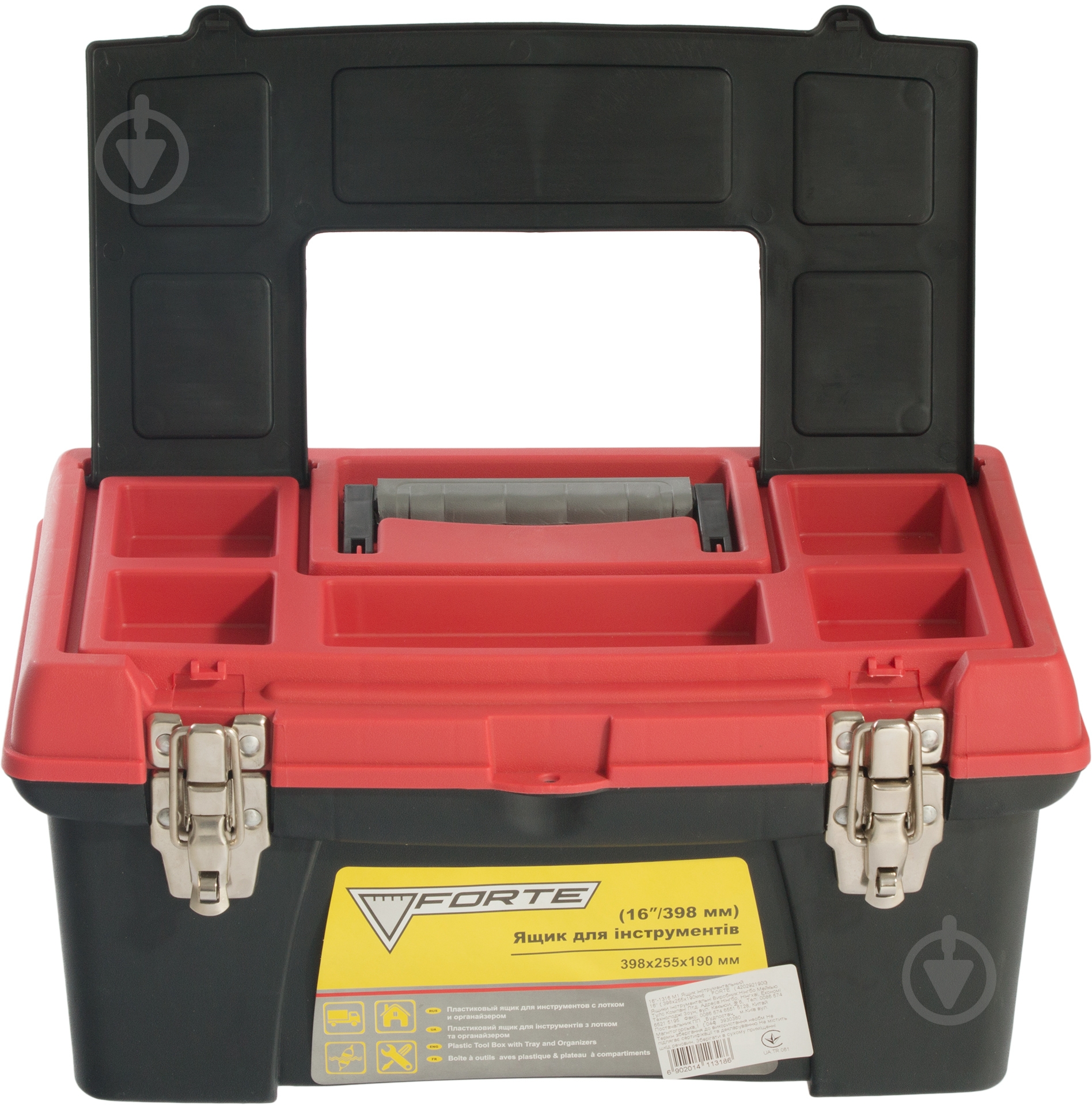 Ящик для ручного инструмента Forte 16" 43552 - фото 3 Ящик для ручного инструмента Forte 16" 43552 - фото 3