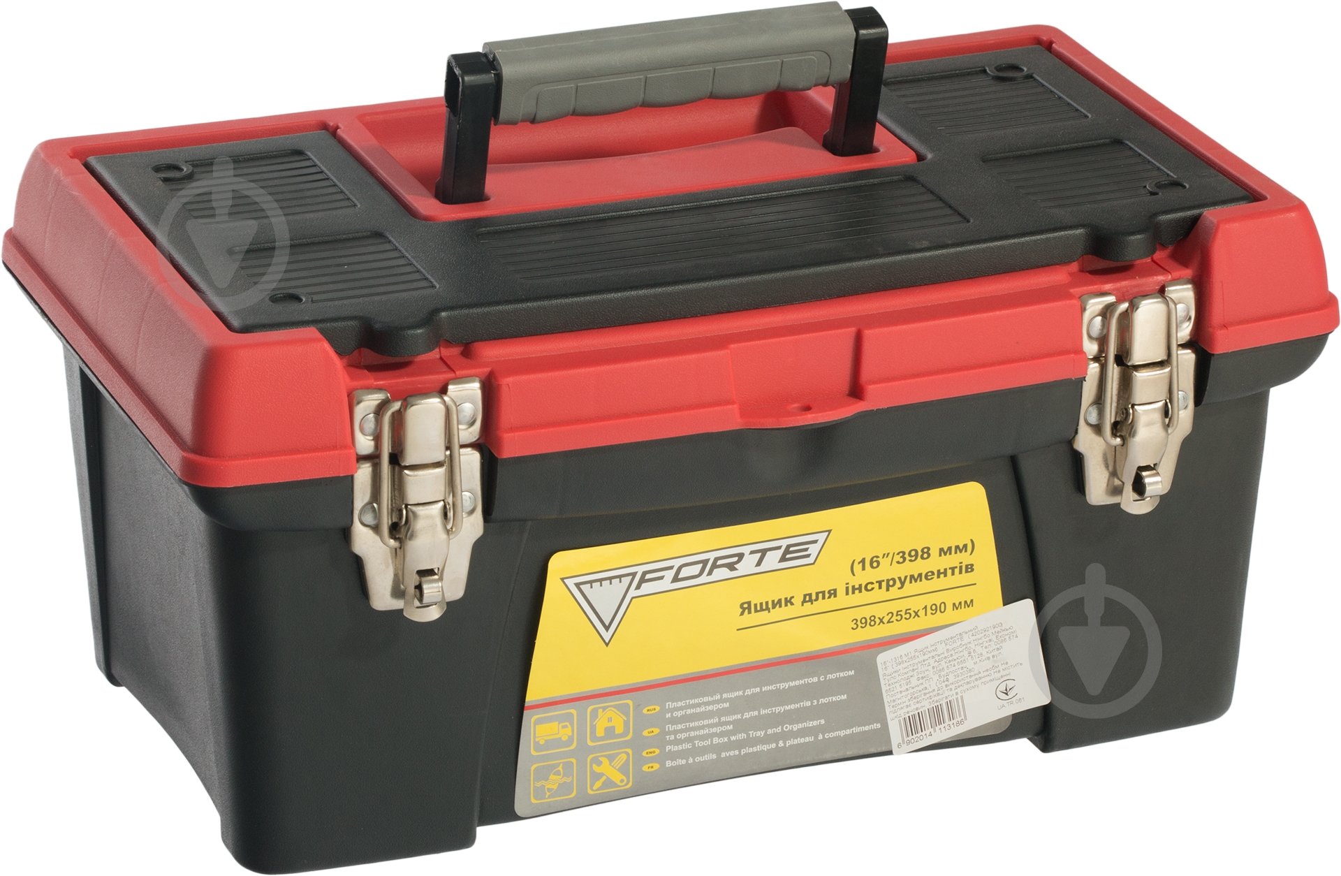 Ящик для ручного инструмента Forte 16" 43552 - фото 1 Ящик для ручного инструмента Forte 16" 43552 - фото 1