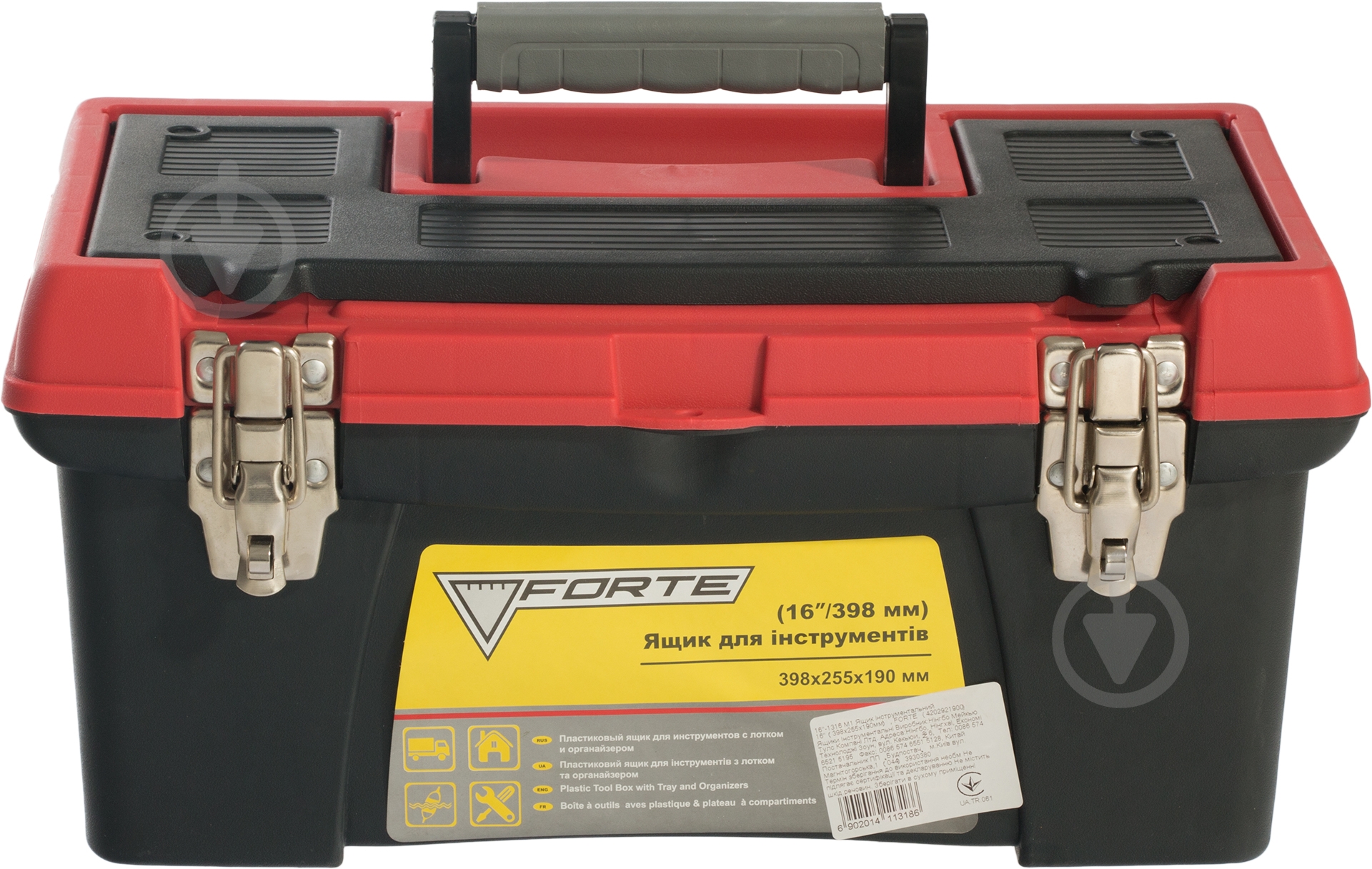 Ящик для ручного инструмента Forte 16" 43552 - фото 2 Ящик для ручного инструмента Forte 16" 43552 - фото 2