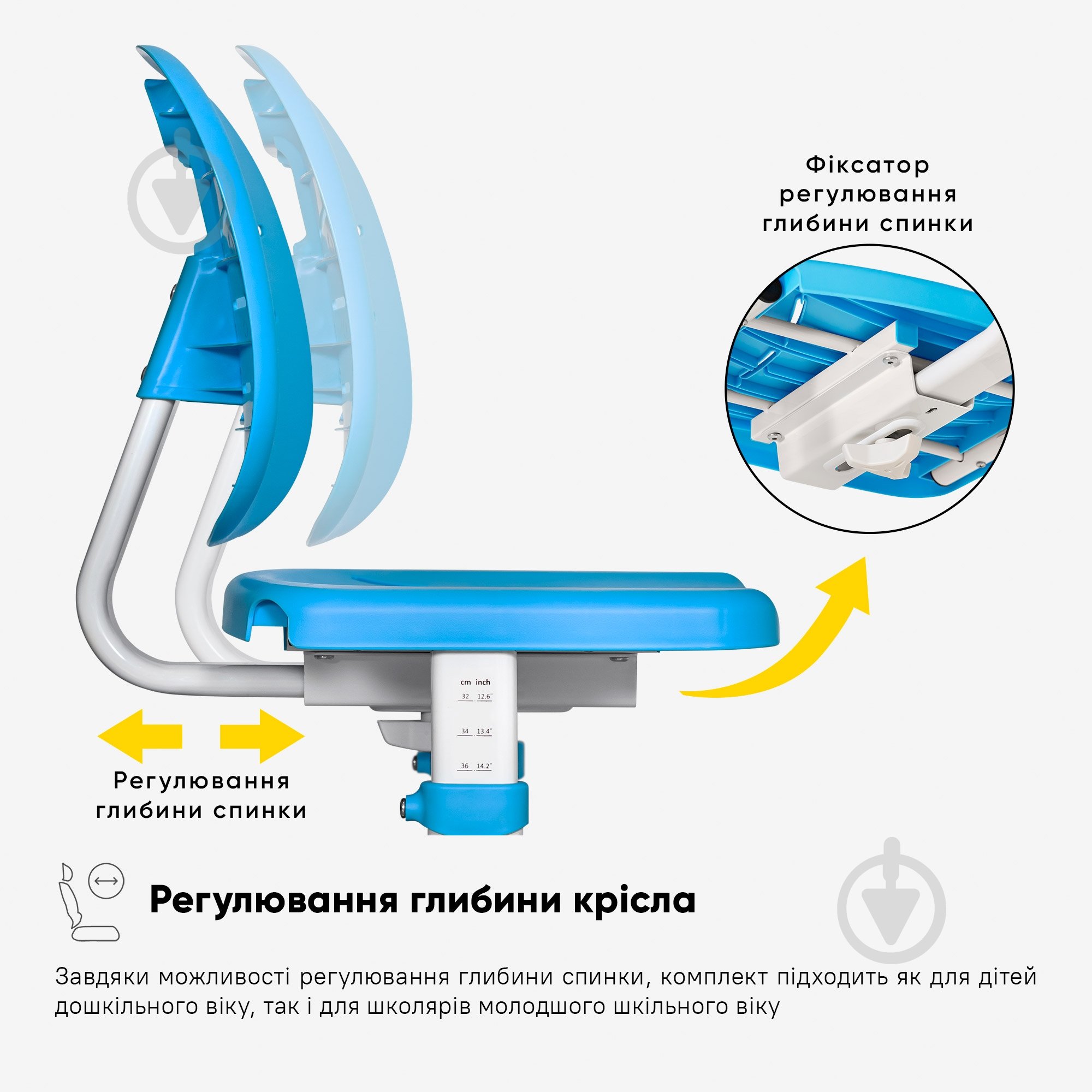 Комплект парта і стілець Evo-kids Evo-06 Plus Blue - фото 6 Комплект парта і стілець Evo-kids Evo-06 Plus Blue - фото 6