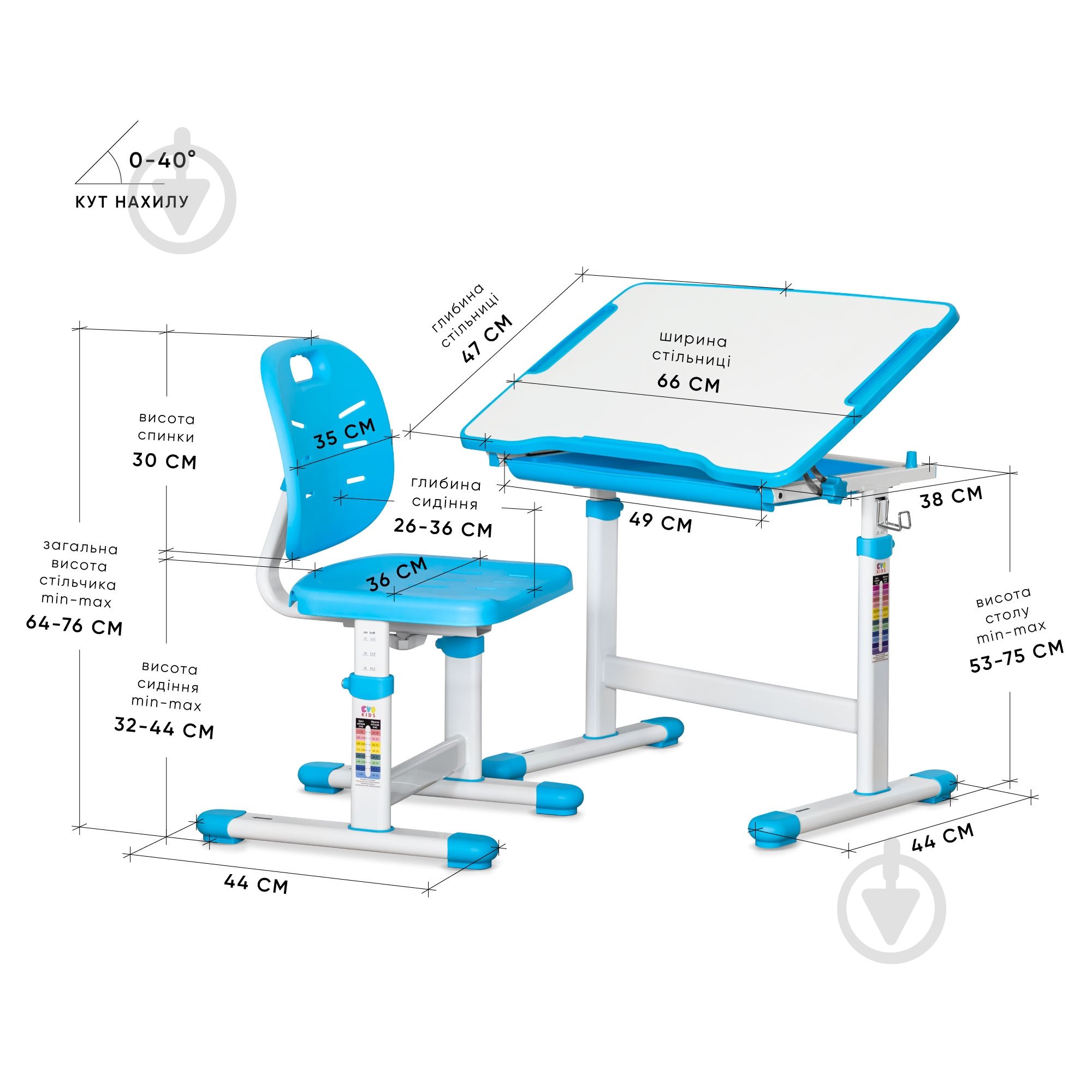 Комплект парта і стілець Evo-kids Evo-06 Plus Blue - фото 3 Комплект парта і стілець Evo-kids Evo-06 Plus Blue - фото 3