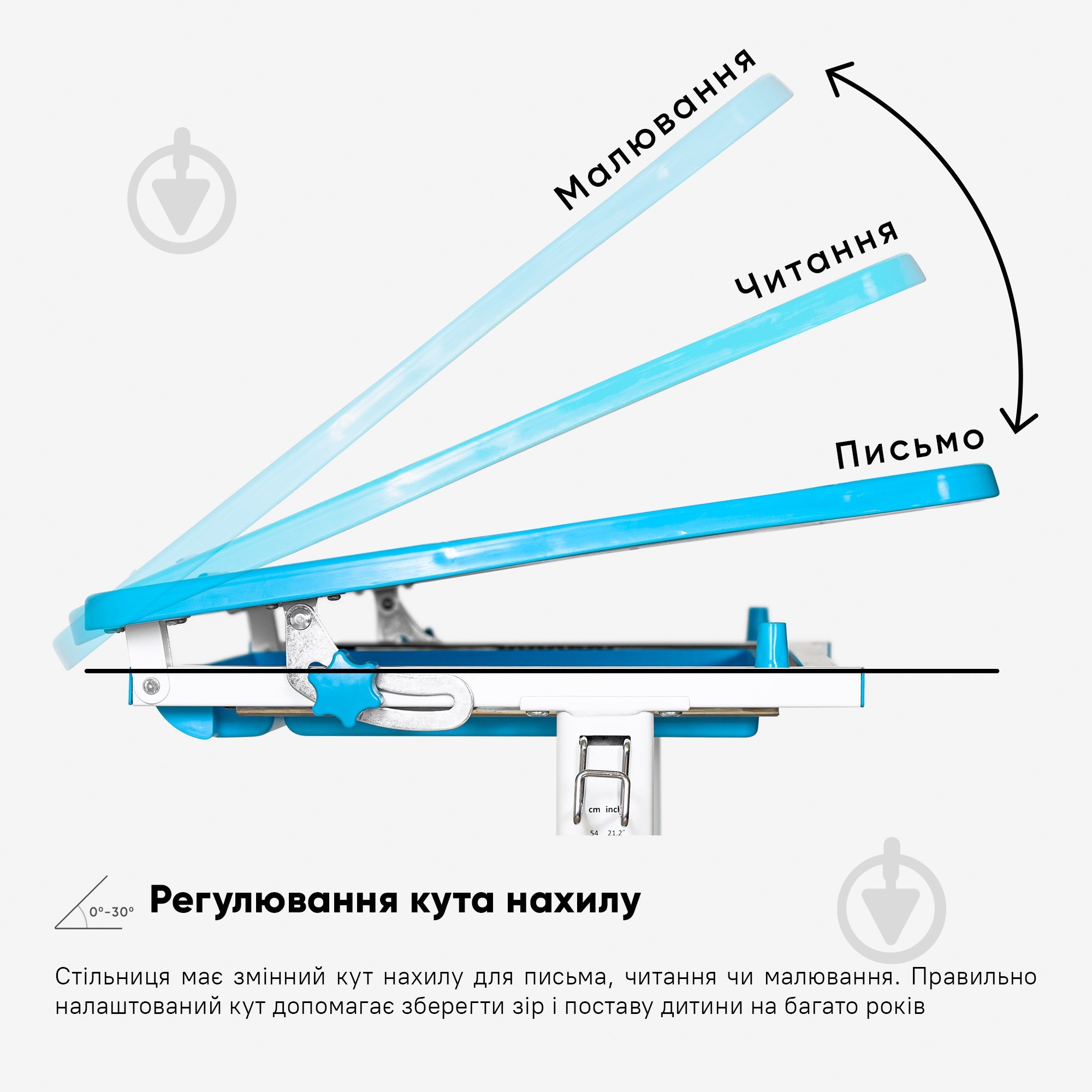Комплект парта і стілець Evo-kids Evo-06 Plus Blue - фото 7 Комплект парта і стілець Evo-kids Evo-06 Plus Blue - фото 7