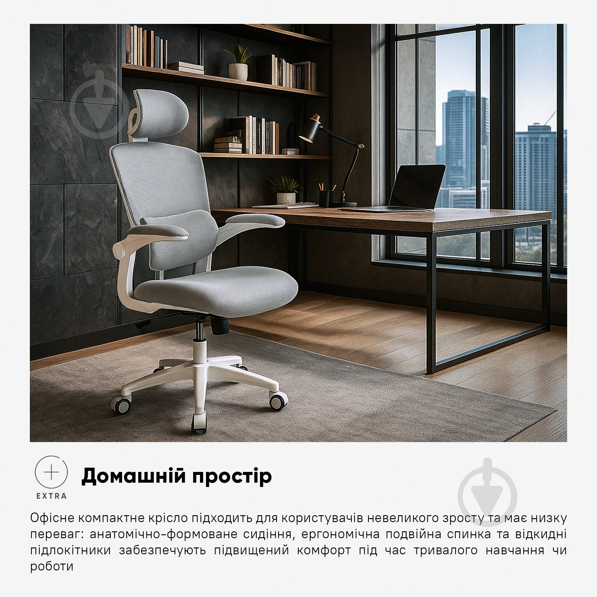 Крісло офісне Mealux Junior Air Grey сірий - фото 4