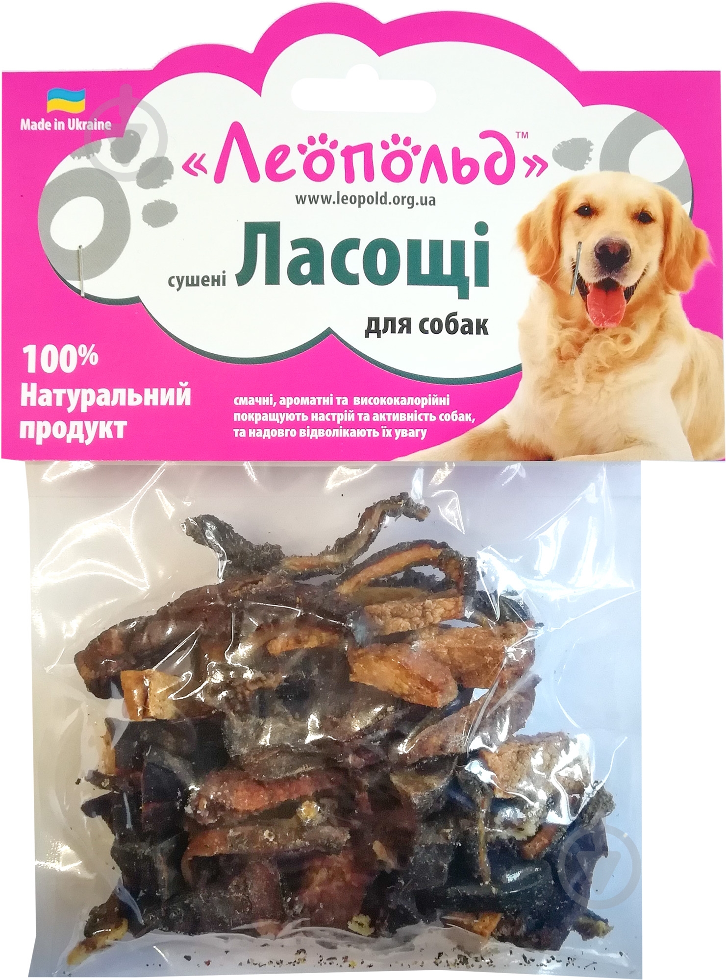 Лакомство Леопольд Микс 100 г - фото 1 Лакомство Леопольд Микс 100 г - фото 1