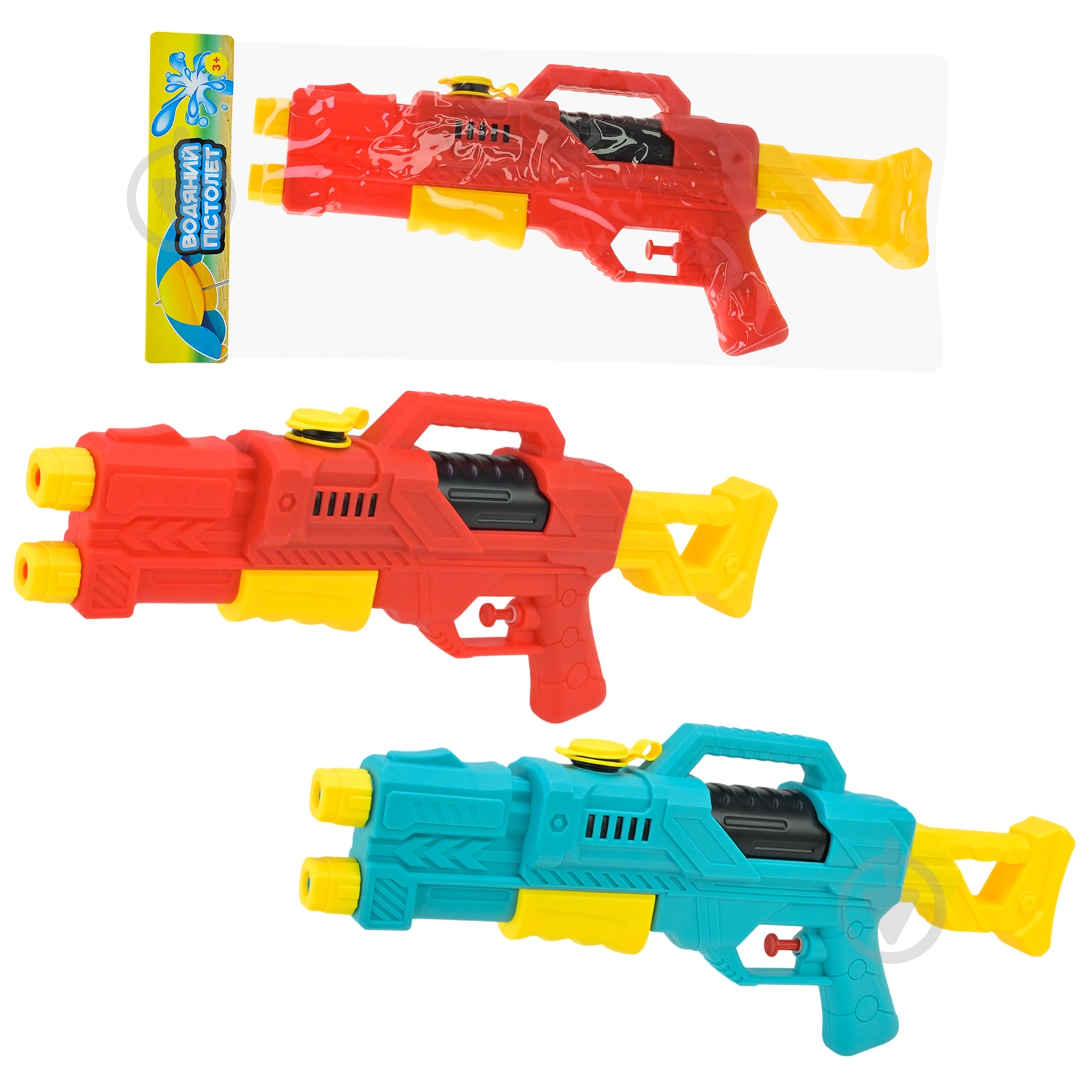 Водный пистолет Shantou M407P - фото 1 Водный пистолет Shantou M407P - фото 1