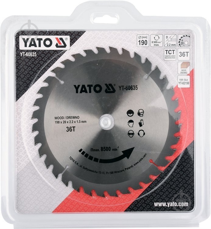 Пильный диск YATO 190x20x2,2 Z36 YT-60635 - фото 2 Пильный диск YATO 190x20x2,2 Z36 YT-60635 - фото 2